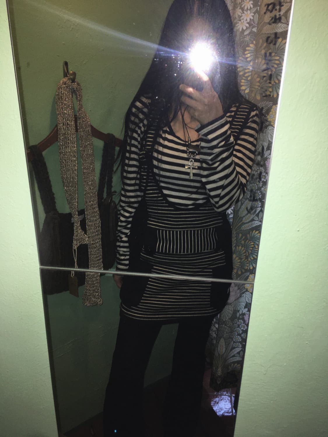 멜빵 스트라이프 포켓 스커트 상품이미지1