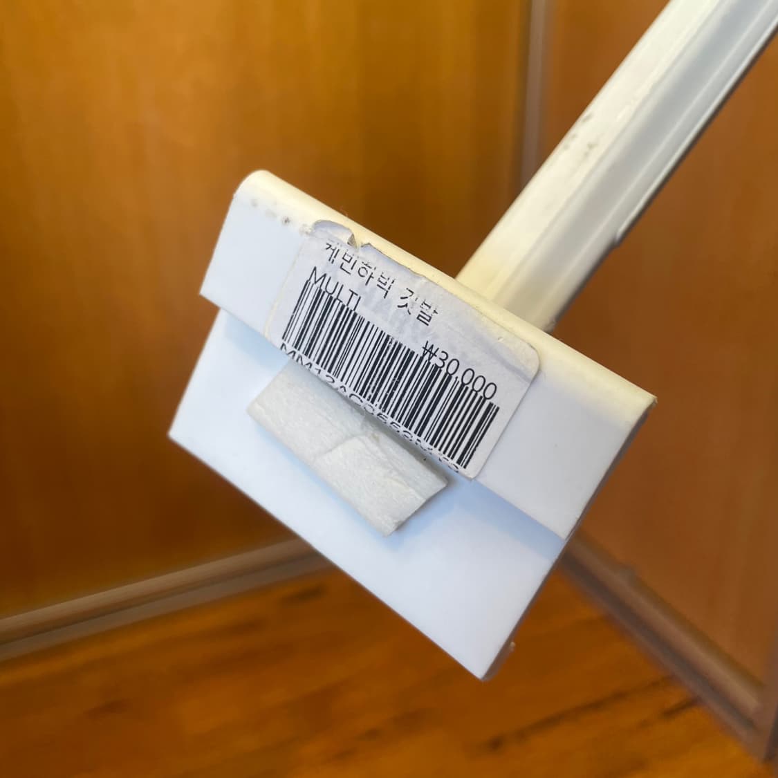 KEVIN HARVICK FLAG 상품이미지2