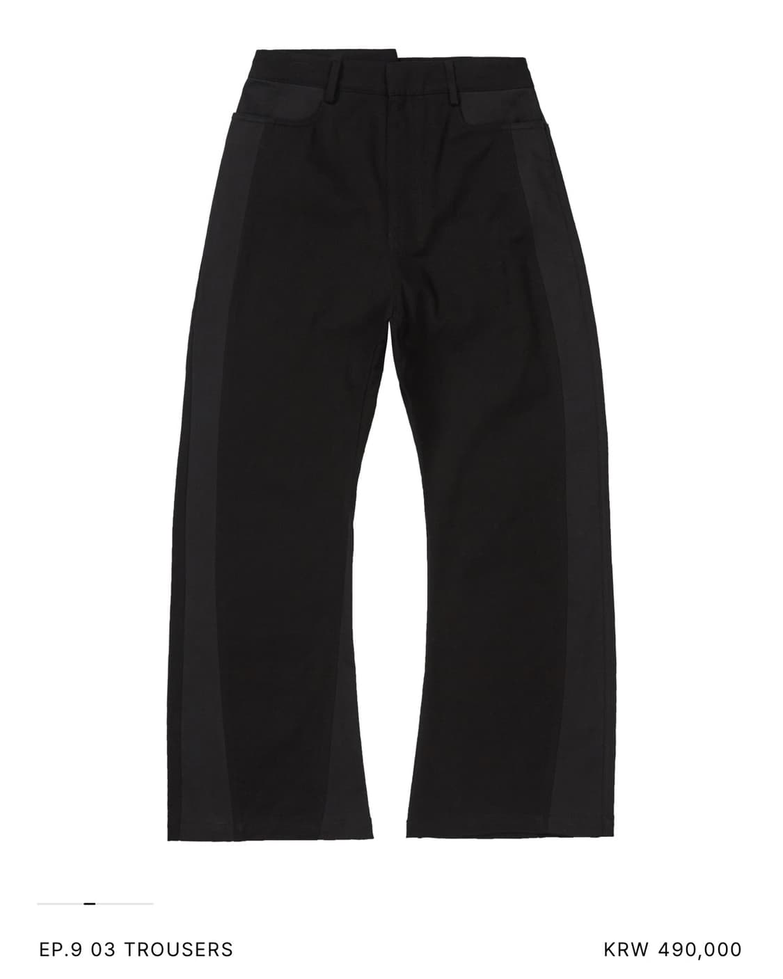 xlim ep9 03 TROUSERS L사이즈 상품이미지4