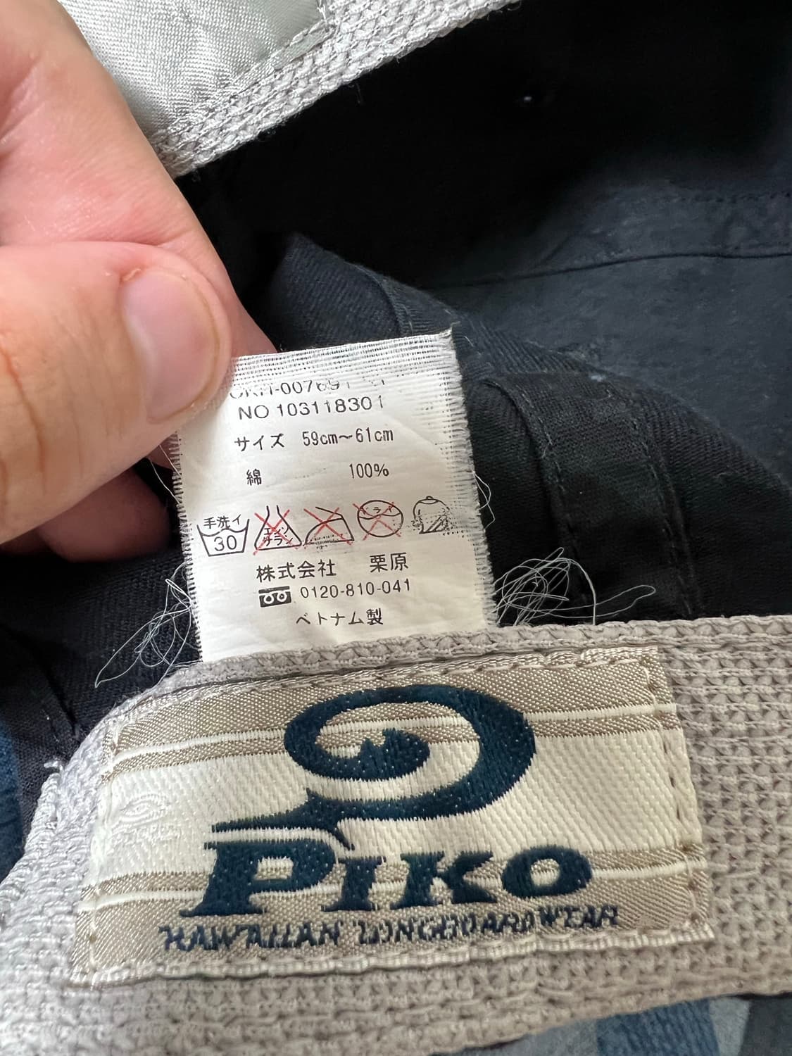 90s 피코 piko 빈티지 올드스쿨 볼캡 상품이미지4