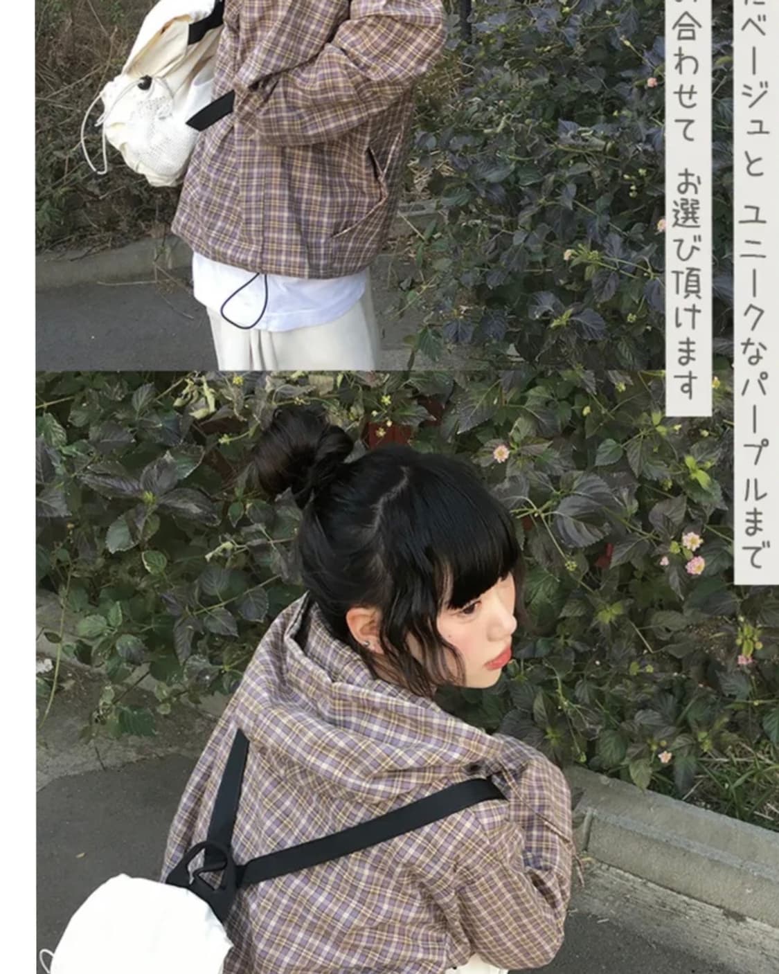 빈티지 체크 후드 아노락 상품이미지2