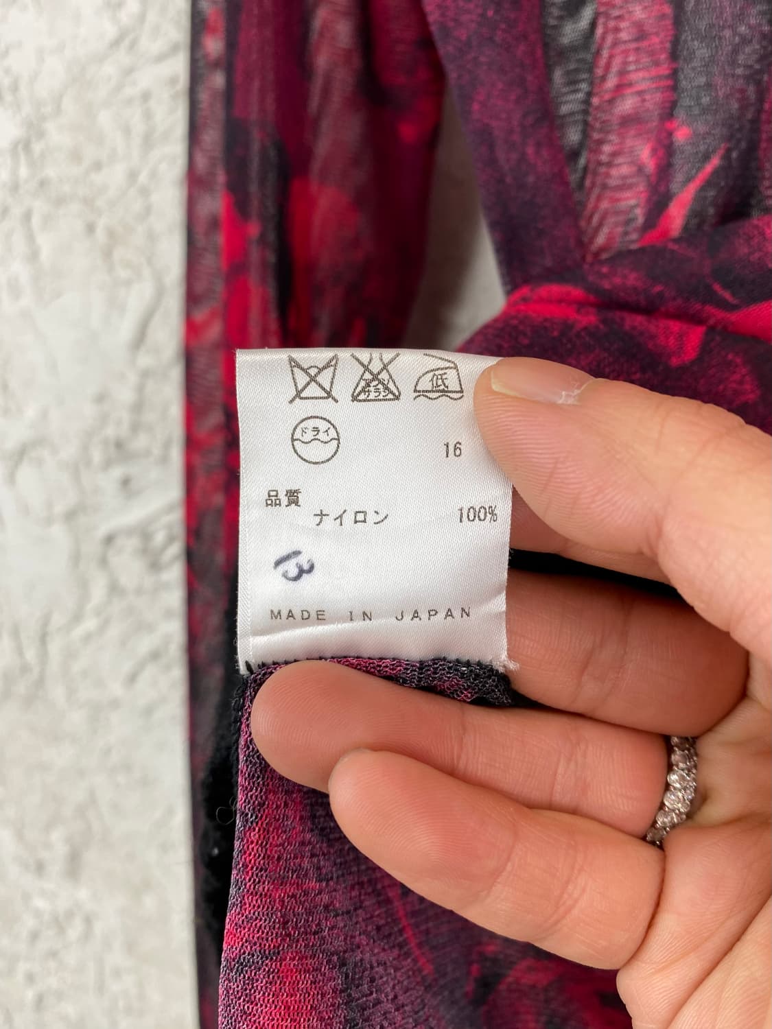 JEAN PAUL GAULTIER 상품이미지10