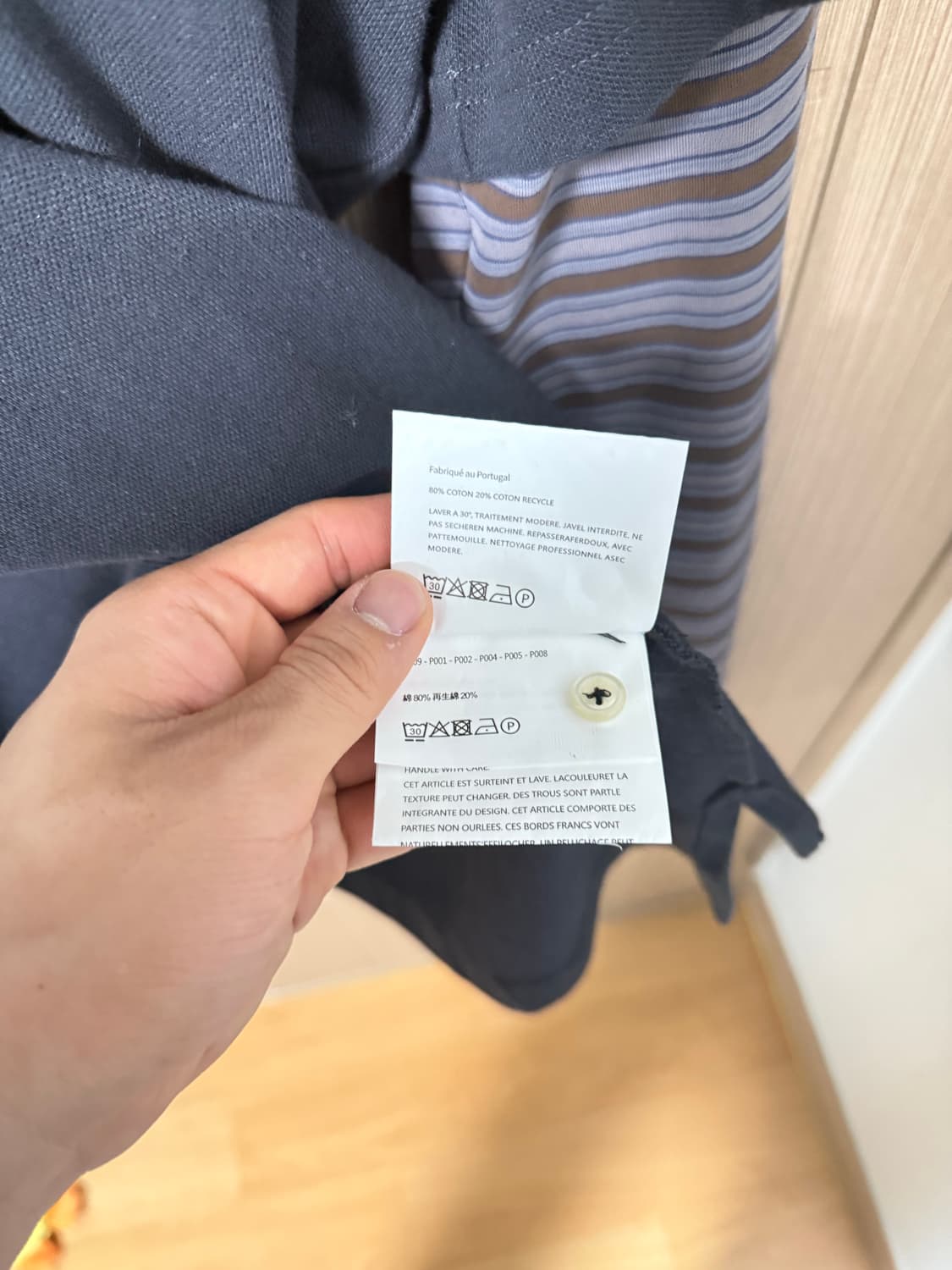 ERL 더블슬리브 폴로 M 상품이미지5