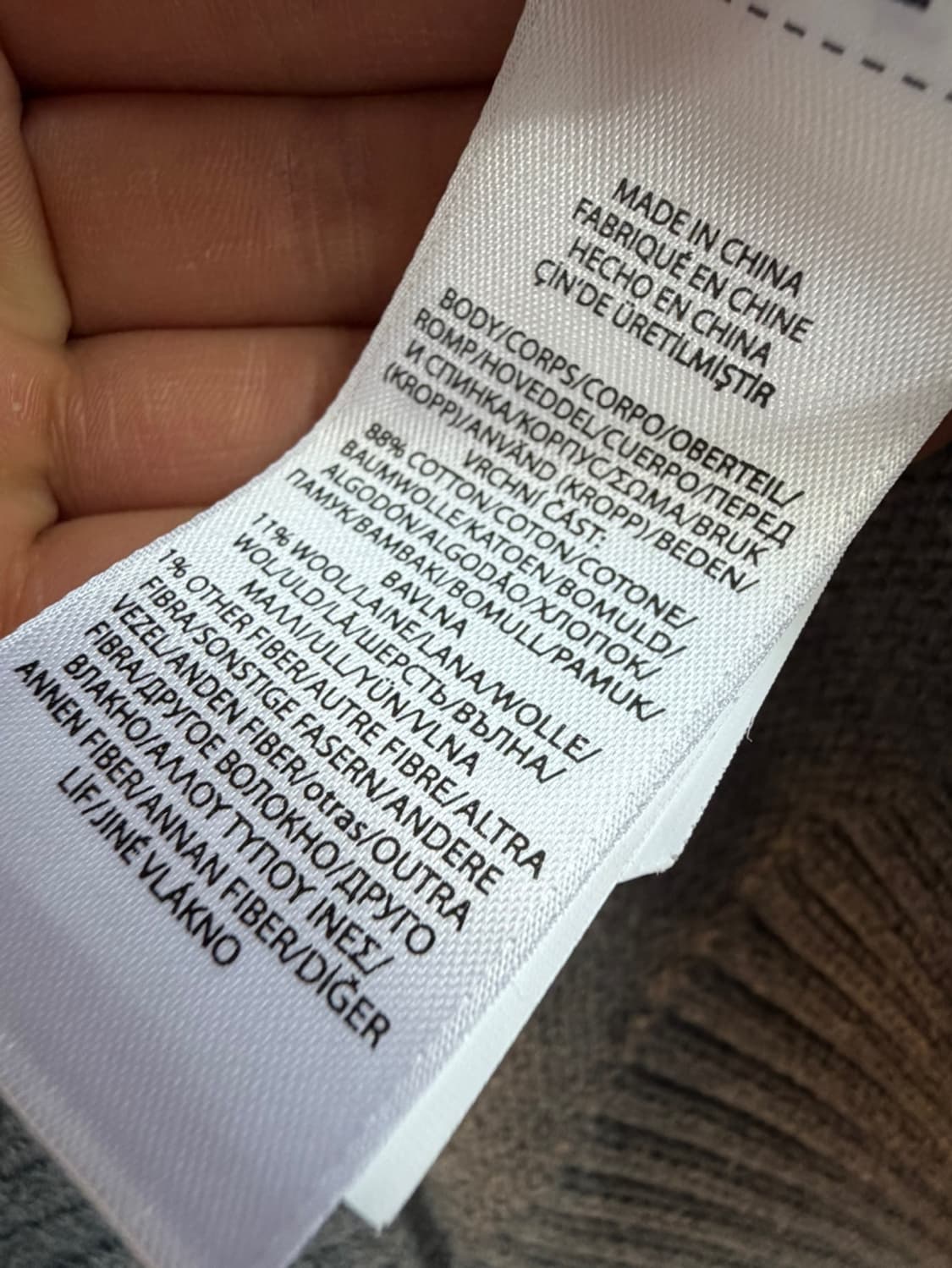 폴로 랄프로렌 해리포터 베어 니트 상품이미지7