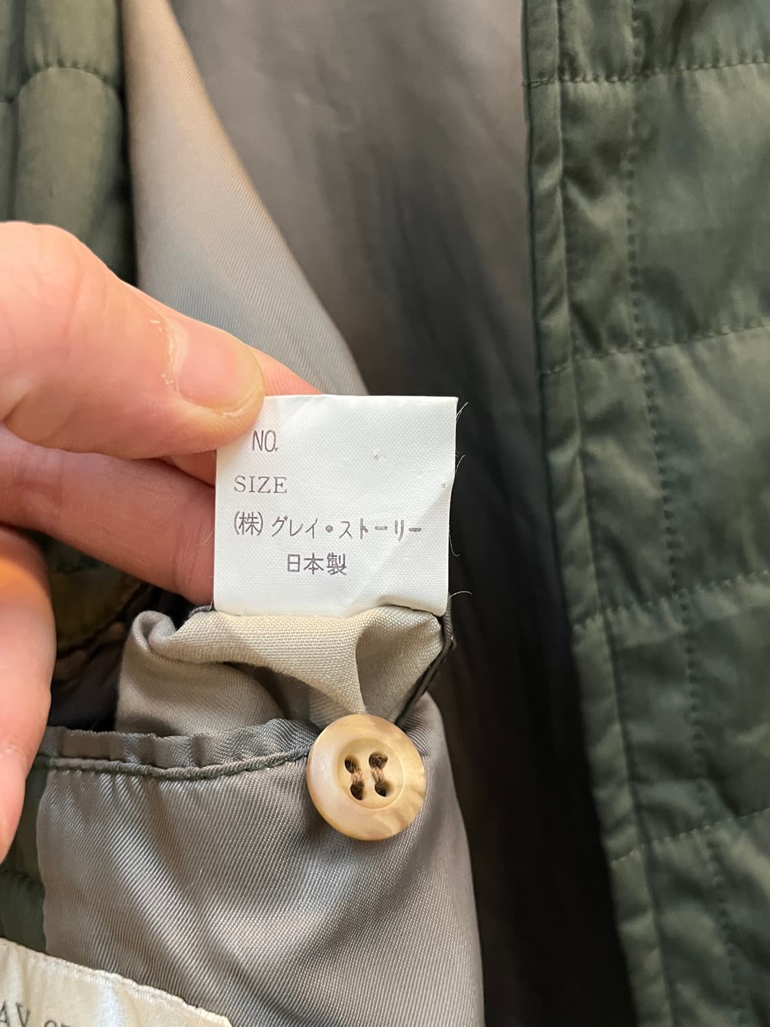 Gray story JAPAN 퀼팅 올리브 그린 후드 파카 L 상품이미지7