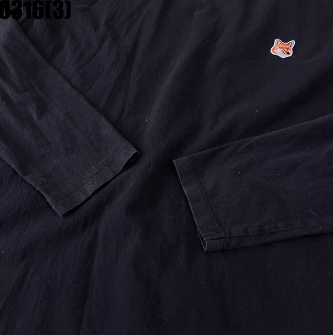 메종키츠네 긴팔티셔츠 상품이미지4