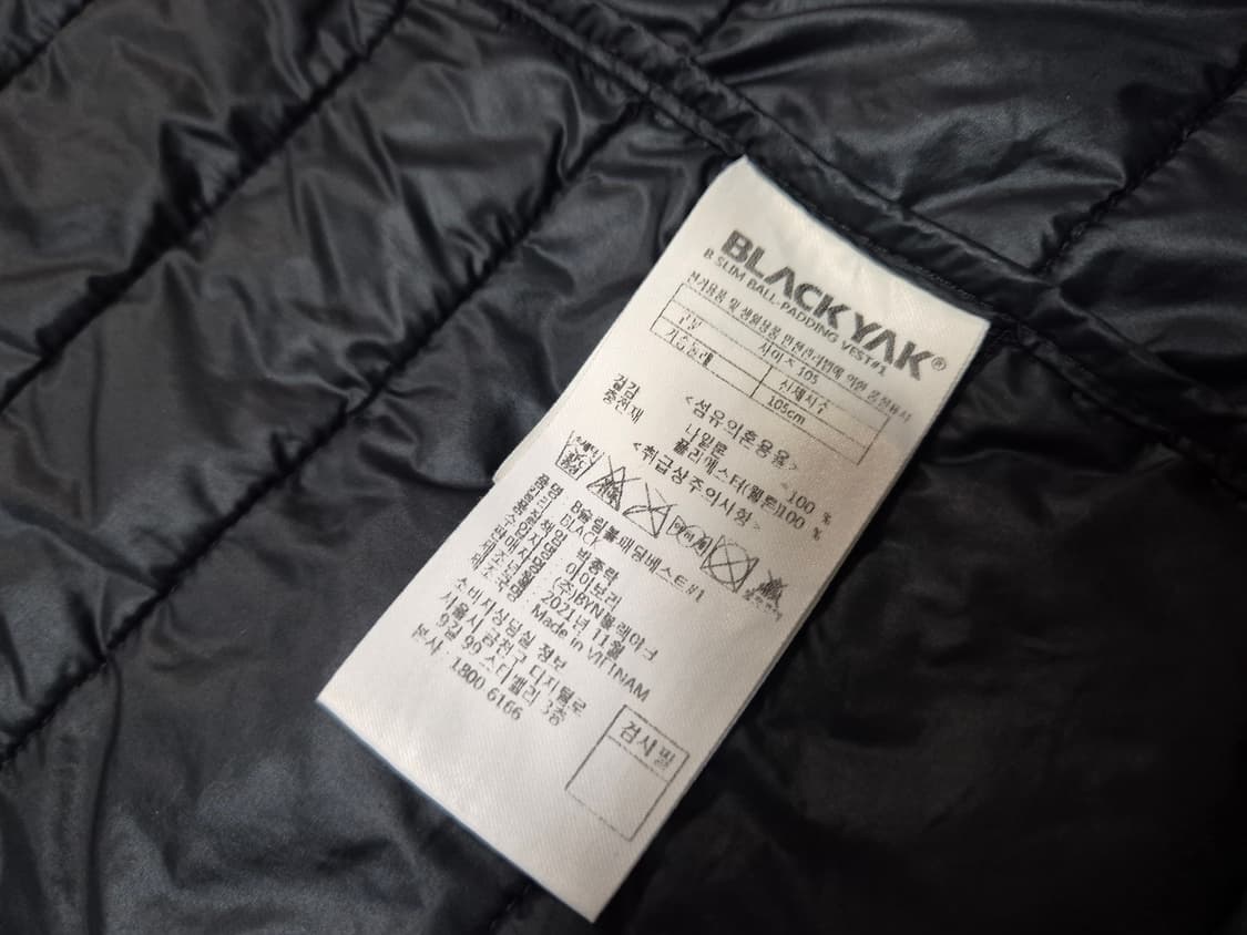블랙야크 남성 경량 패딩 조끼 105 상품이미지8