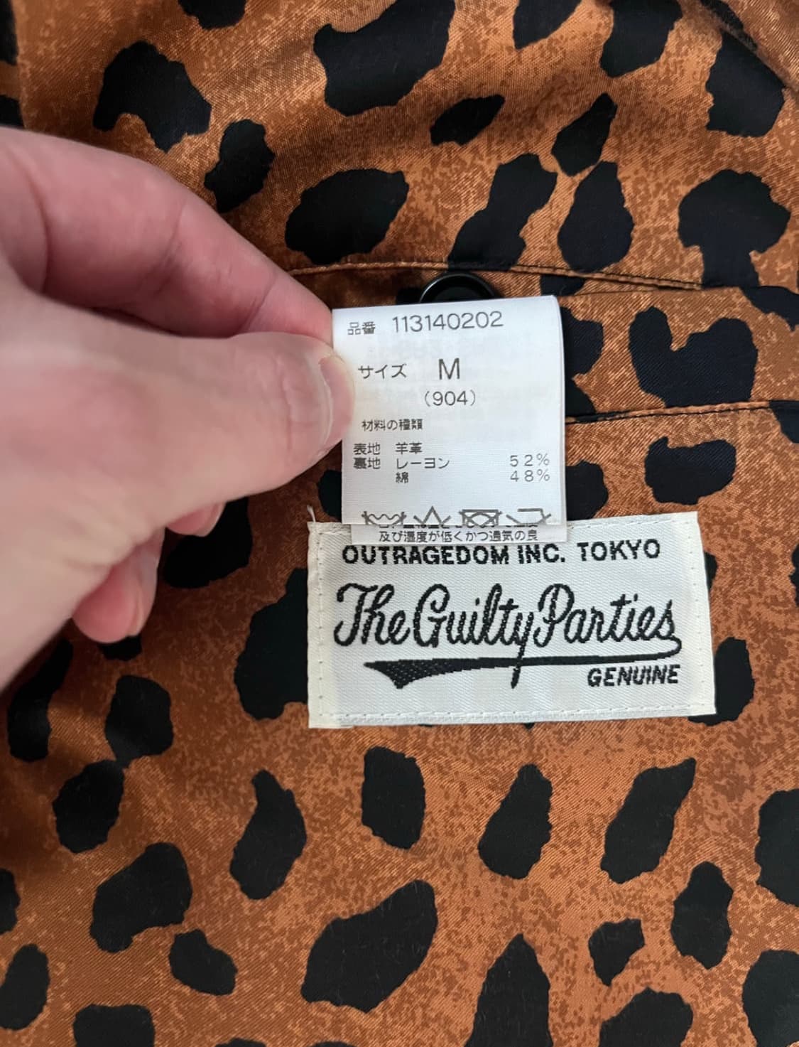 와코마리아 맥그리거 레더 드리즐러 자켓 M 상품이미지9