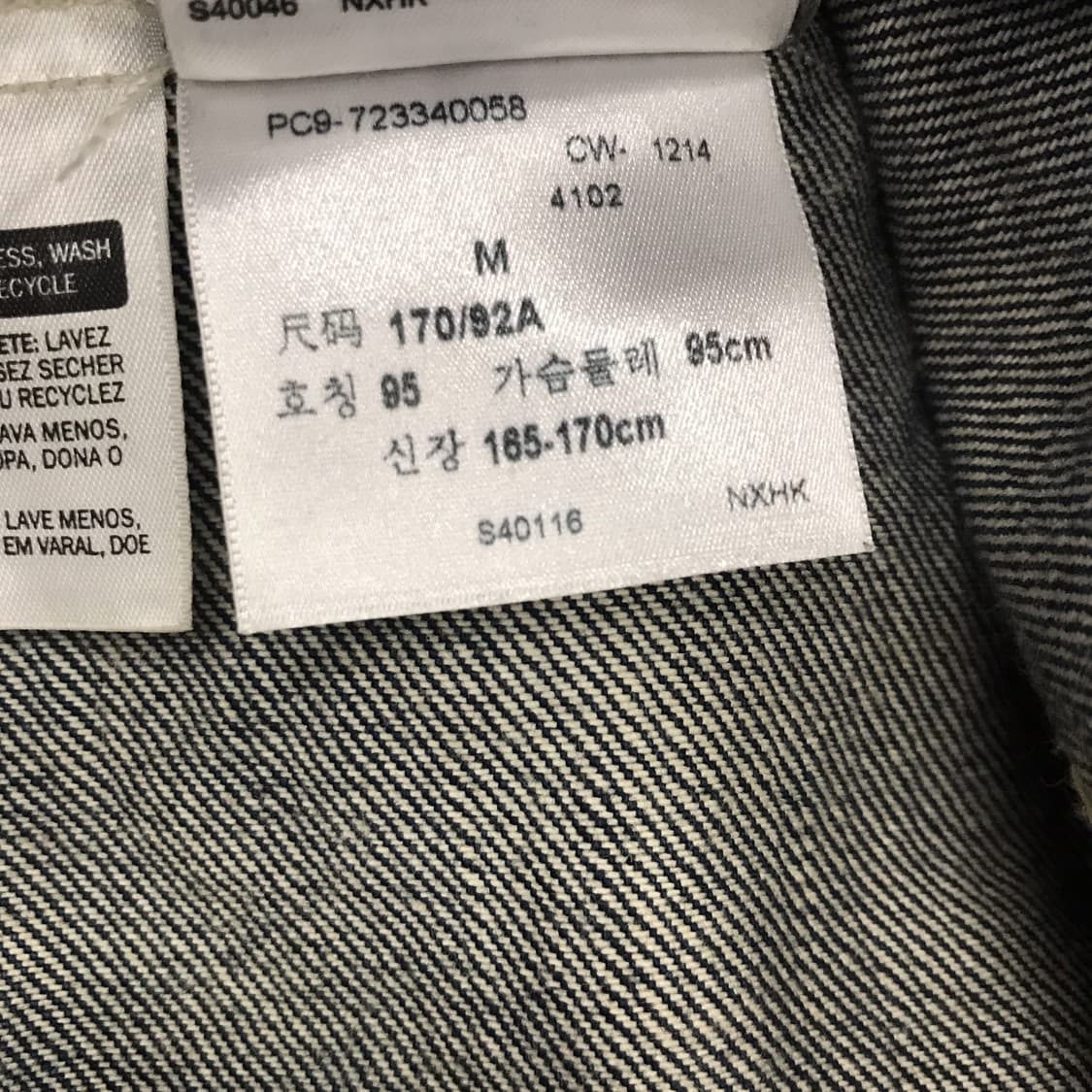 리바이스 TYPE3 72334 트러커자켓 [M] 상품이미지6