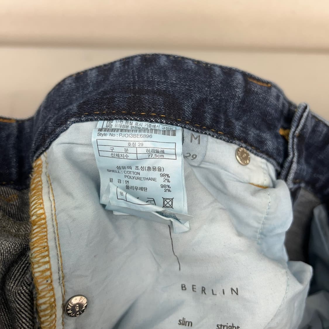 (29)PLAC JEANS-Y302 상품이미지3