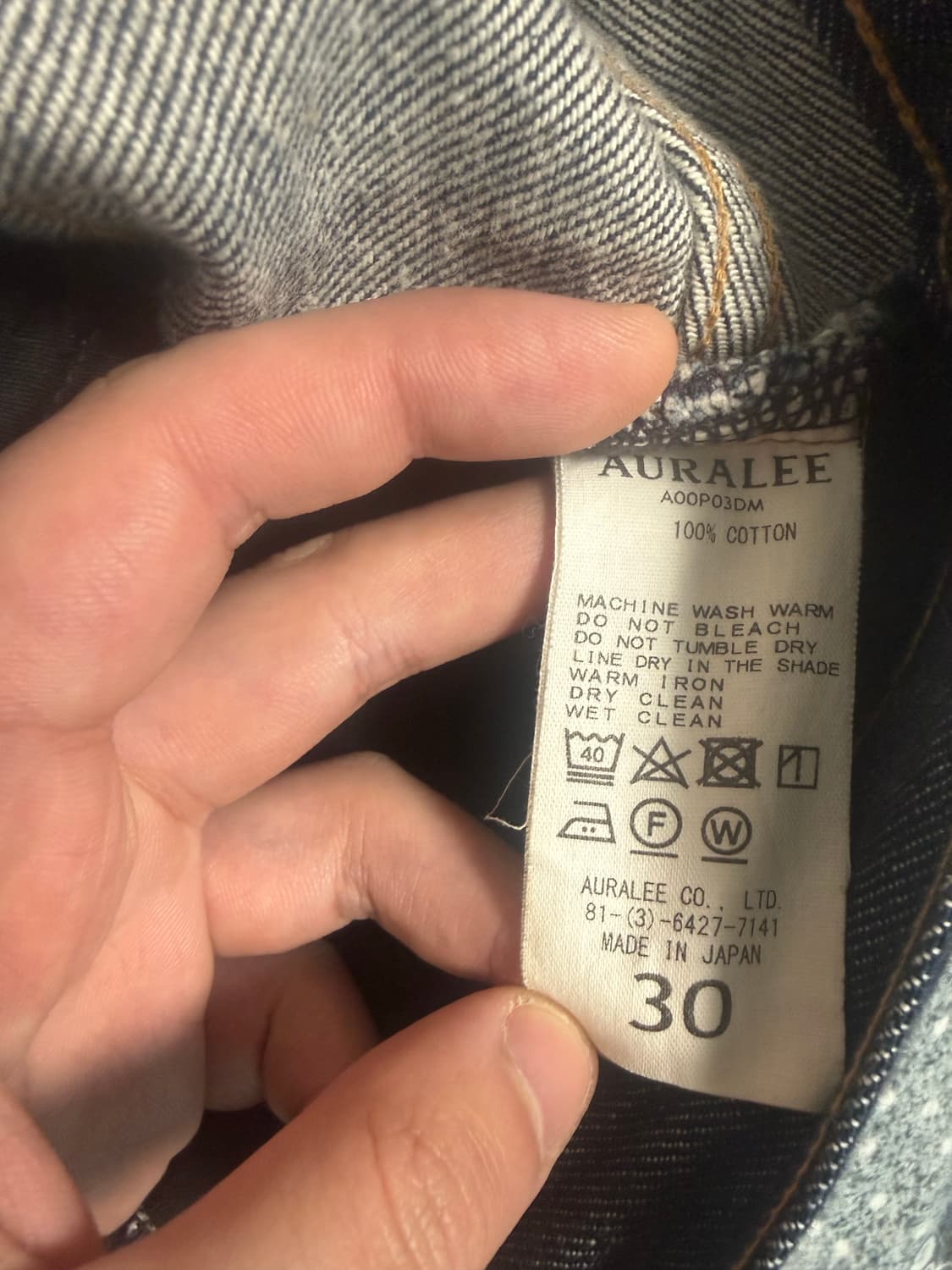 오라리 하드 트위스트 와이드 데님팬츠 인디고 30 상품이미지2