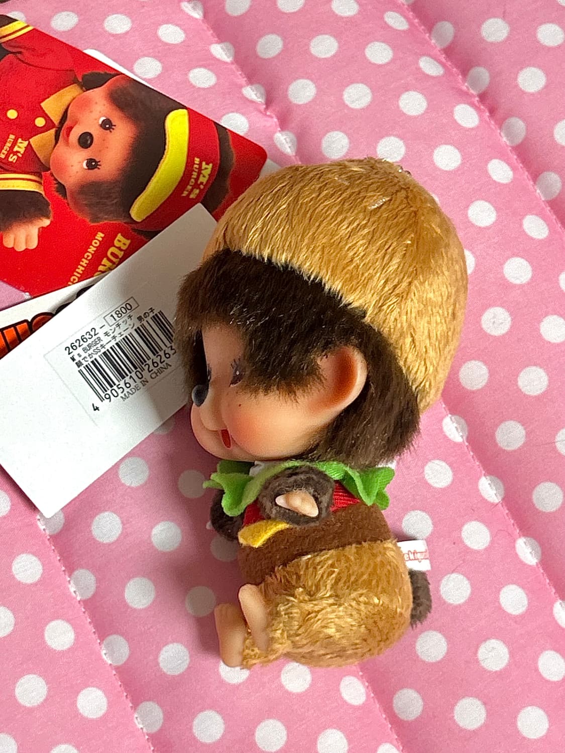 [반택포,바배] 몬치치 햄버거 인형 키링 새상품 택ㅇ 상품이미지8