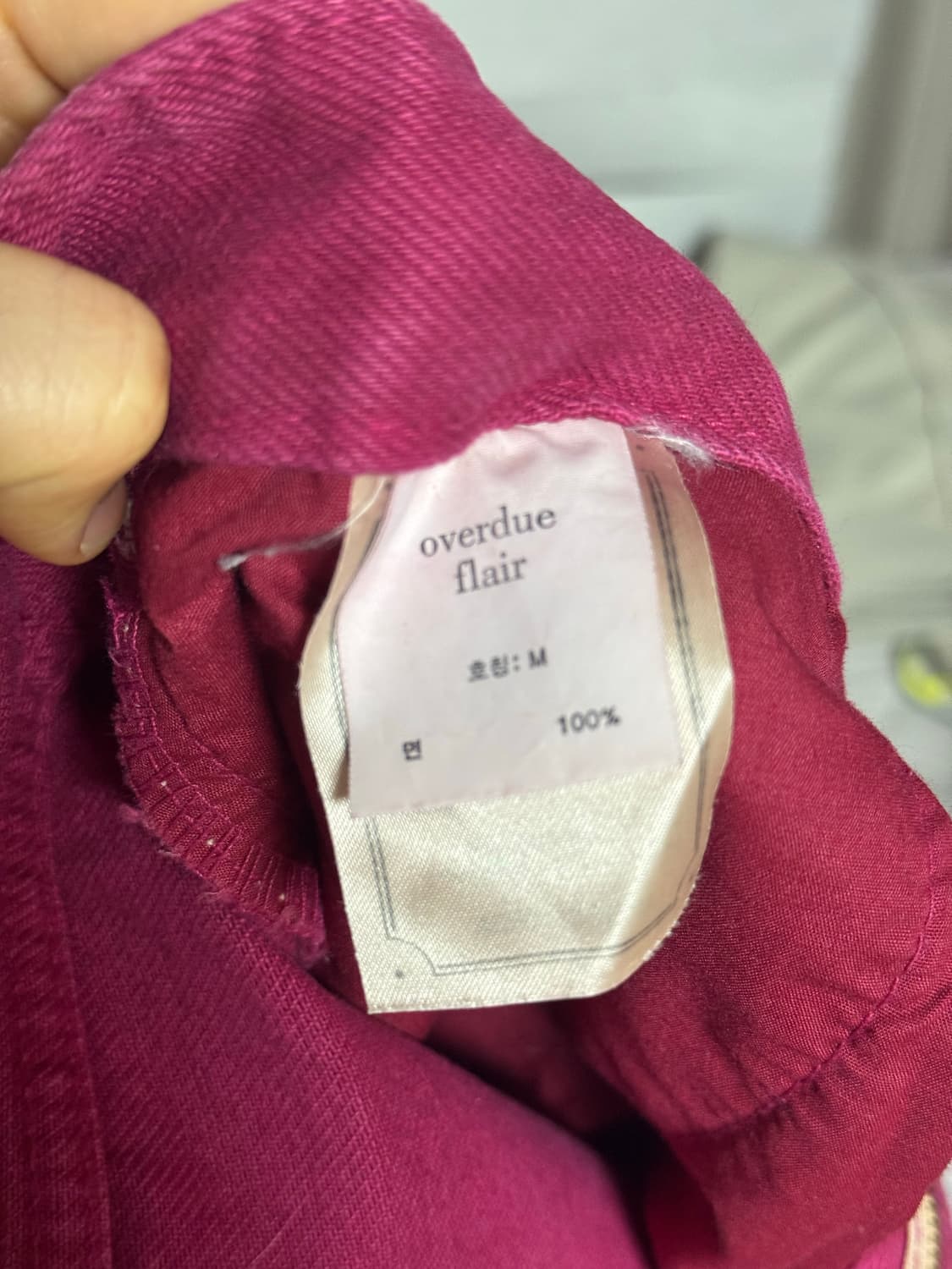 오버듀플레어 21fw 팬츠 상품이미지2