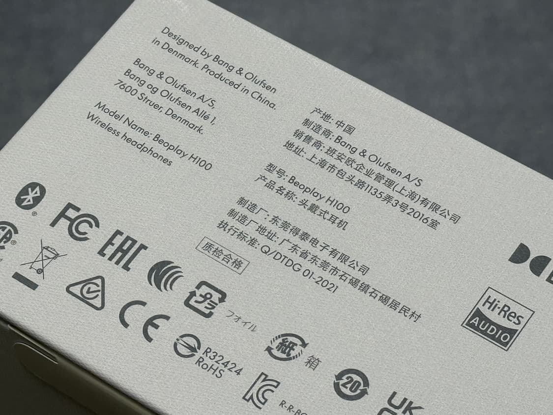 미개봉 코오롱 / B&O 뱅앤올룹슨 베오플레이 H100 샌드 상품이미지5