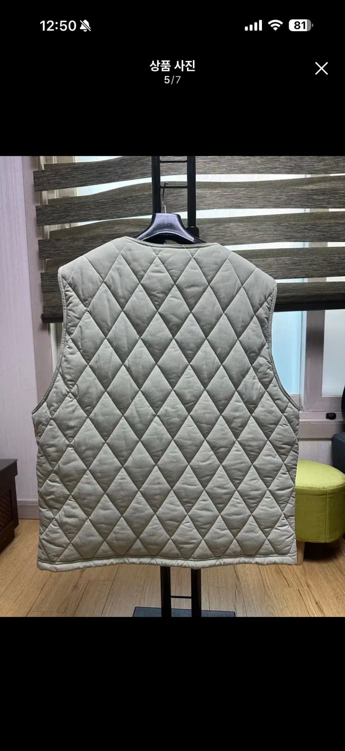 [XL]1031.스투시 다이아몬드 퀼티드 베스트 세이지 상품이미지5
