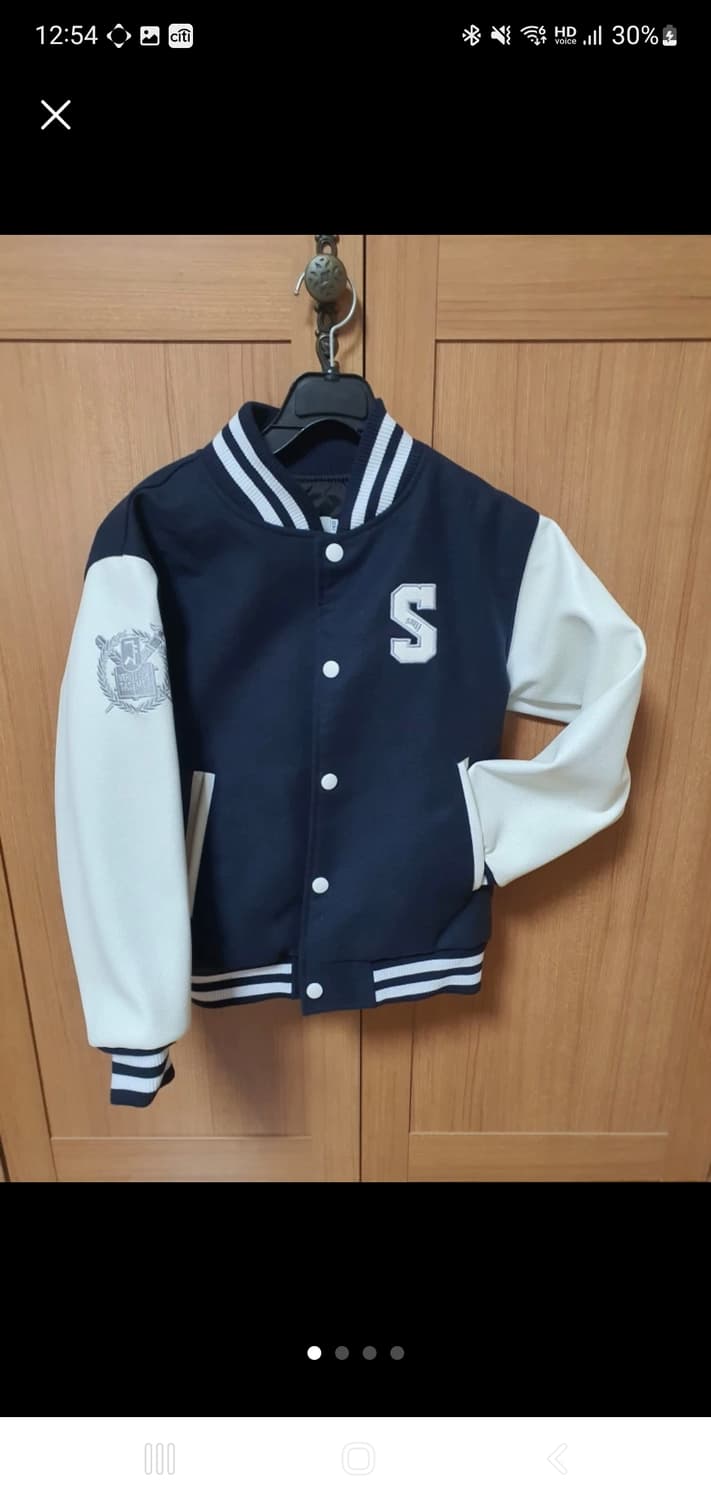 서울대 초등학생용 야구점퍼 140, 150 사이즈 상품이미지1