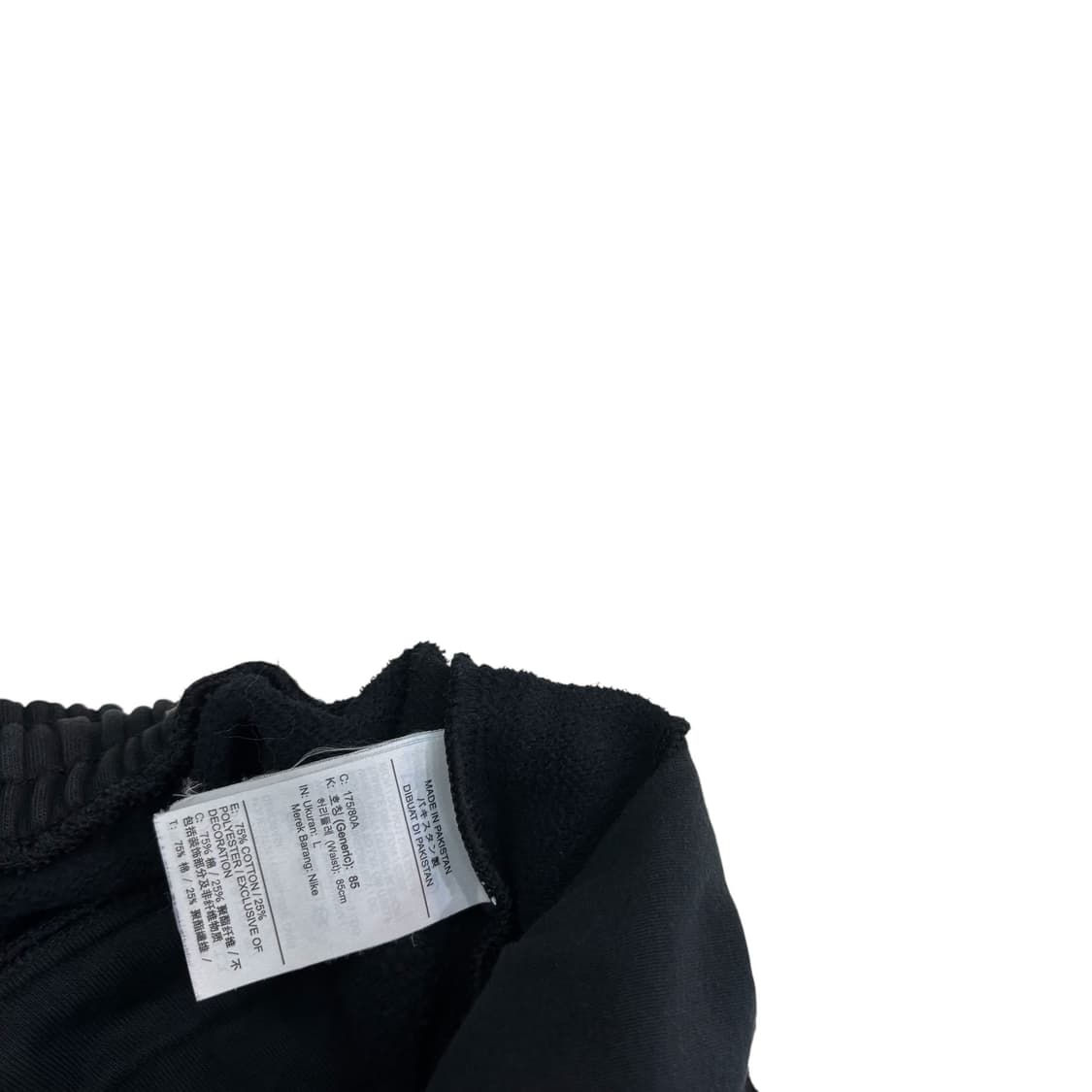 나이키 써마 핏 리펠 윈터라이즈드 팬츠 상품이미지4