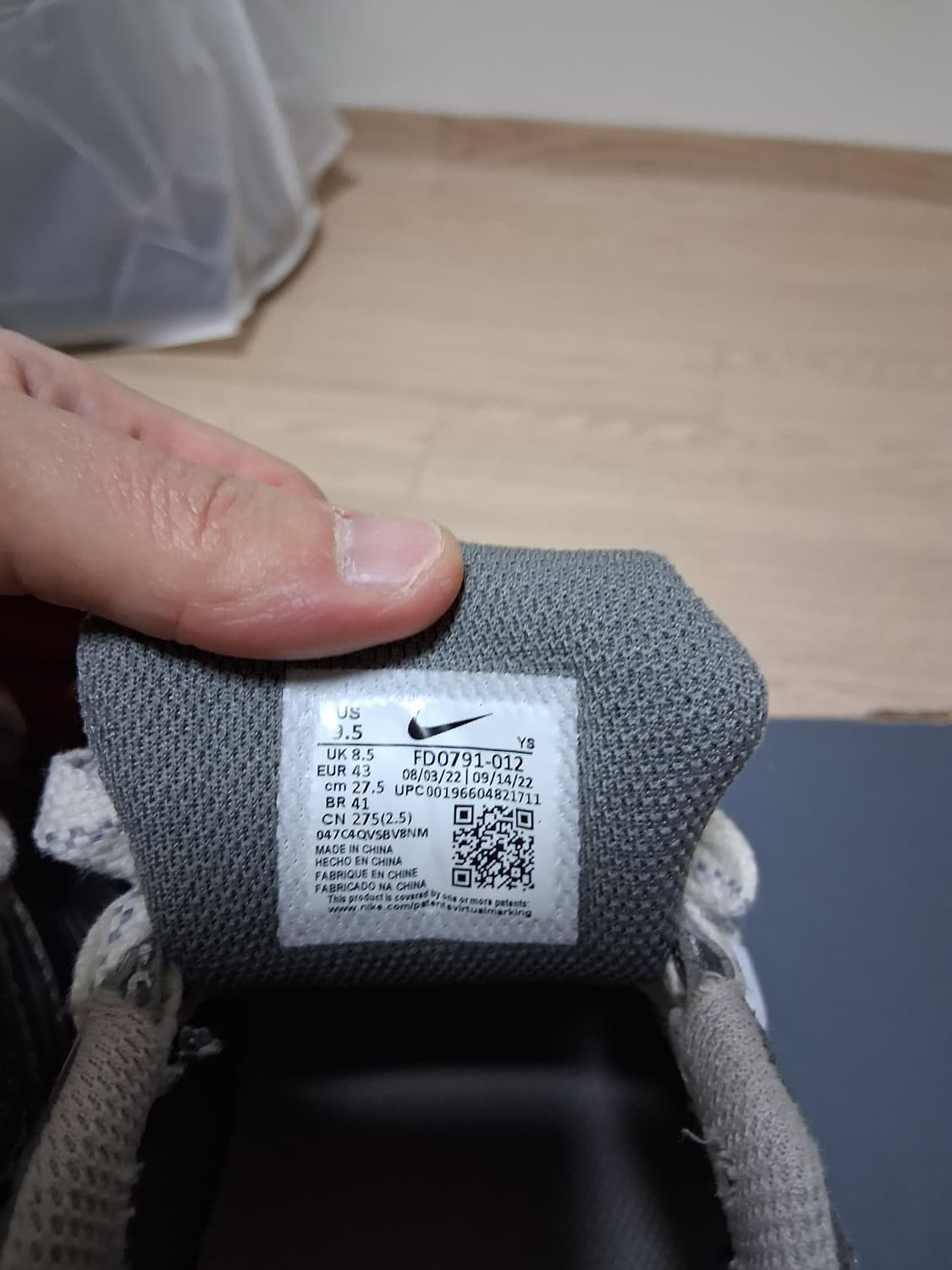 줌보메로5 프리미엄 아이언 오어 275mm 상품이미지7