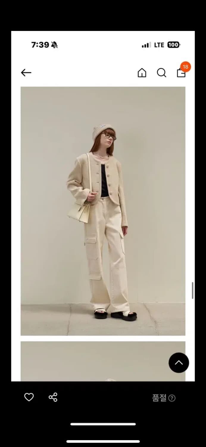 마론에디션 크리미 부클 울 블레이저 베이지 상품이미지4