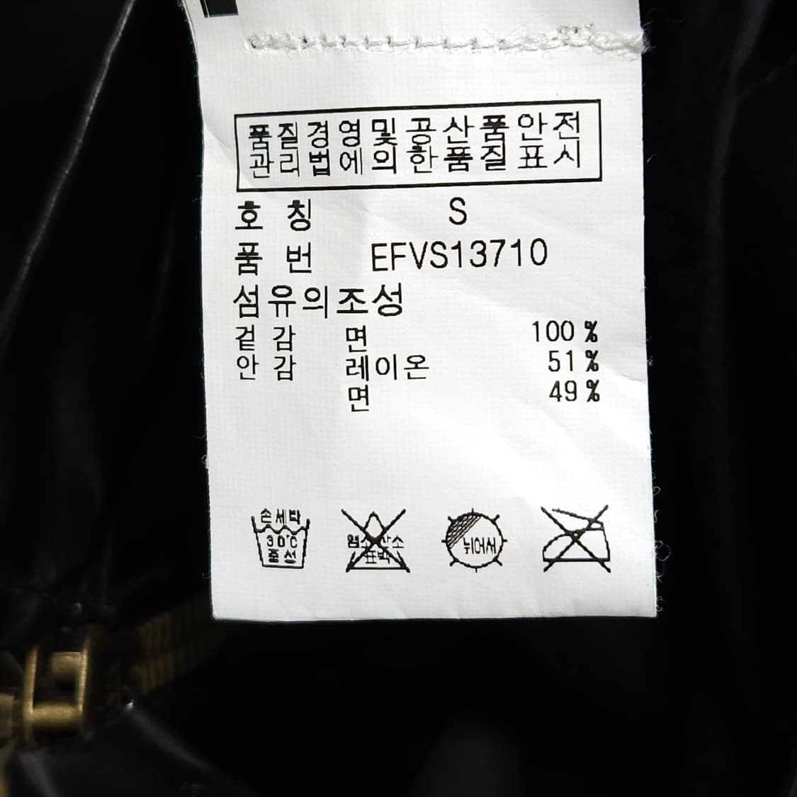 POLO 폴로 랄프로렌 레인코트 후디 자켓 여성55 상품이미지9