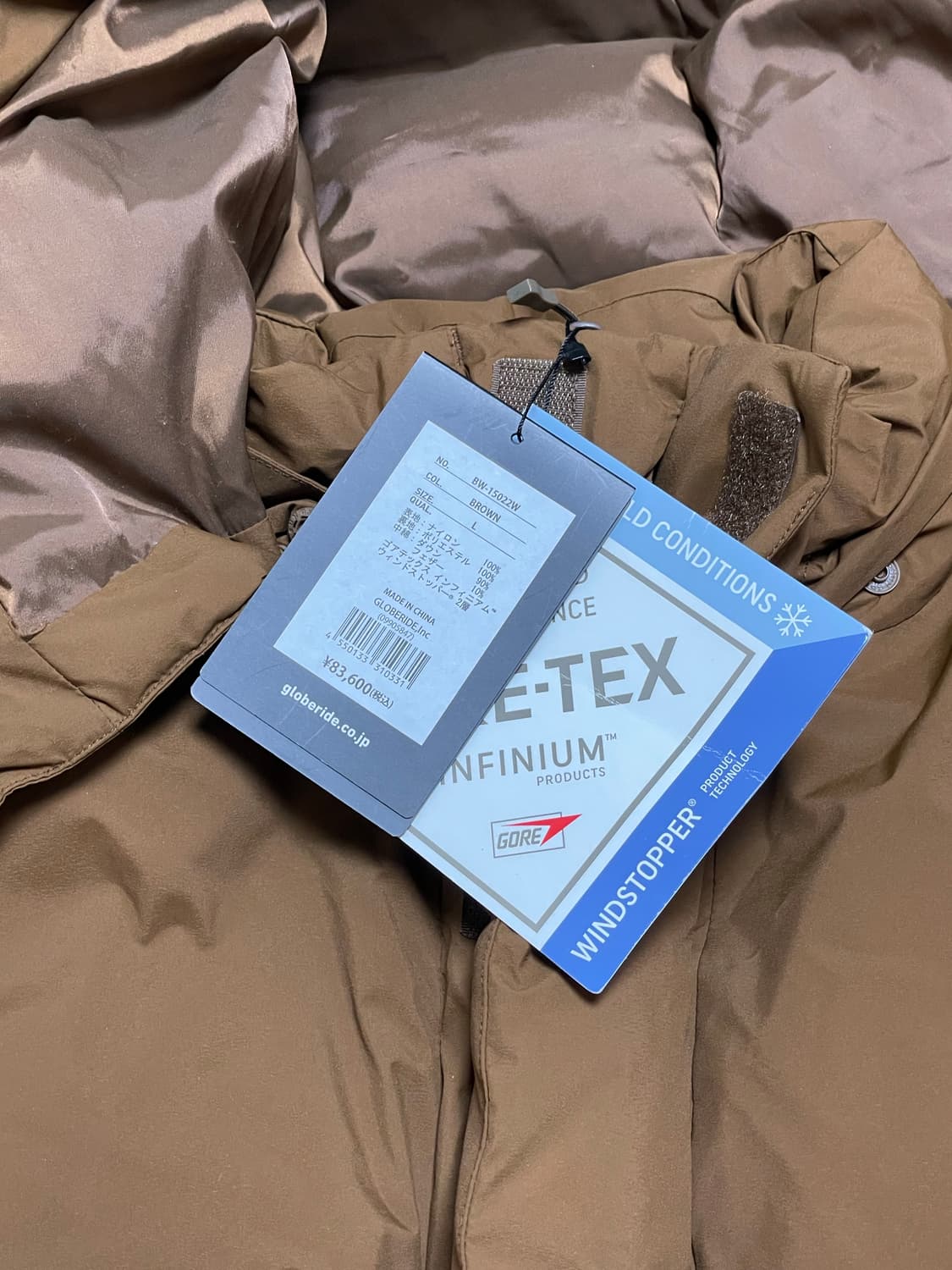 다이와피어 인피니움패딩 브라운 L 상품이미지5