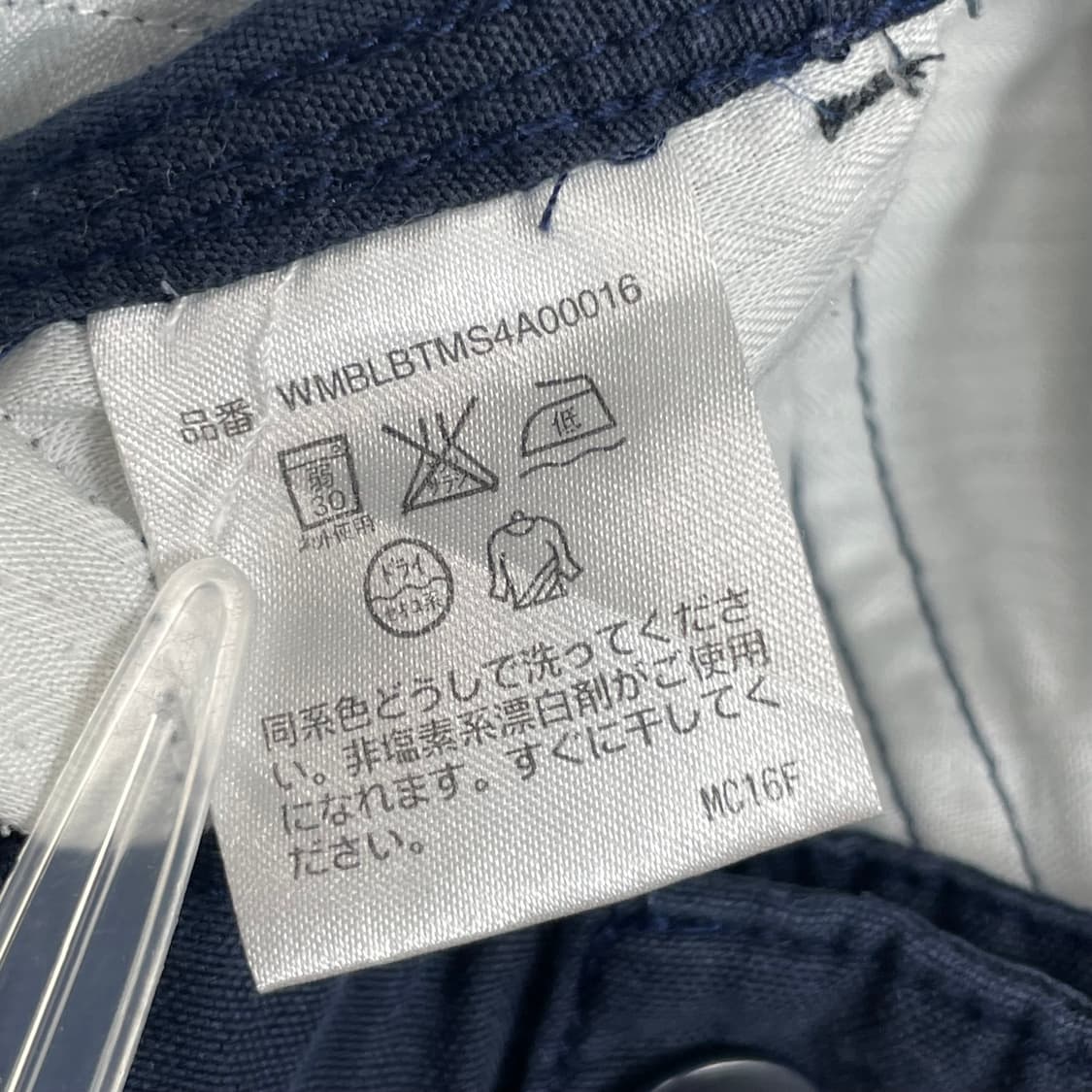 폴로 랄프로렌 린넨 카고 팬츠 바지 상품이미지6