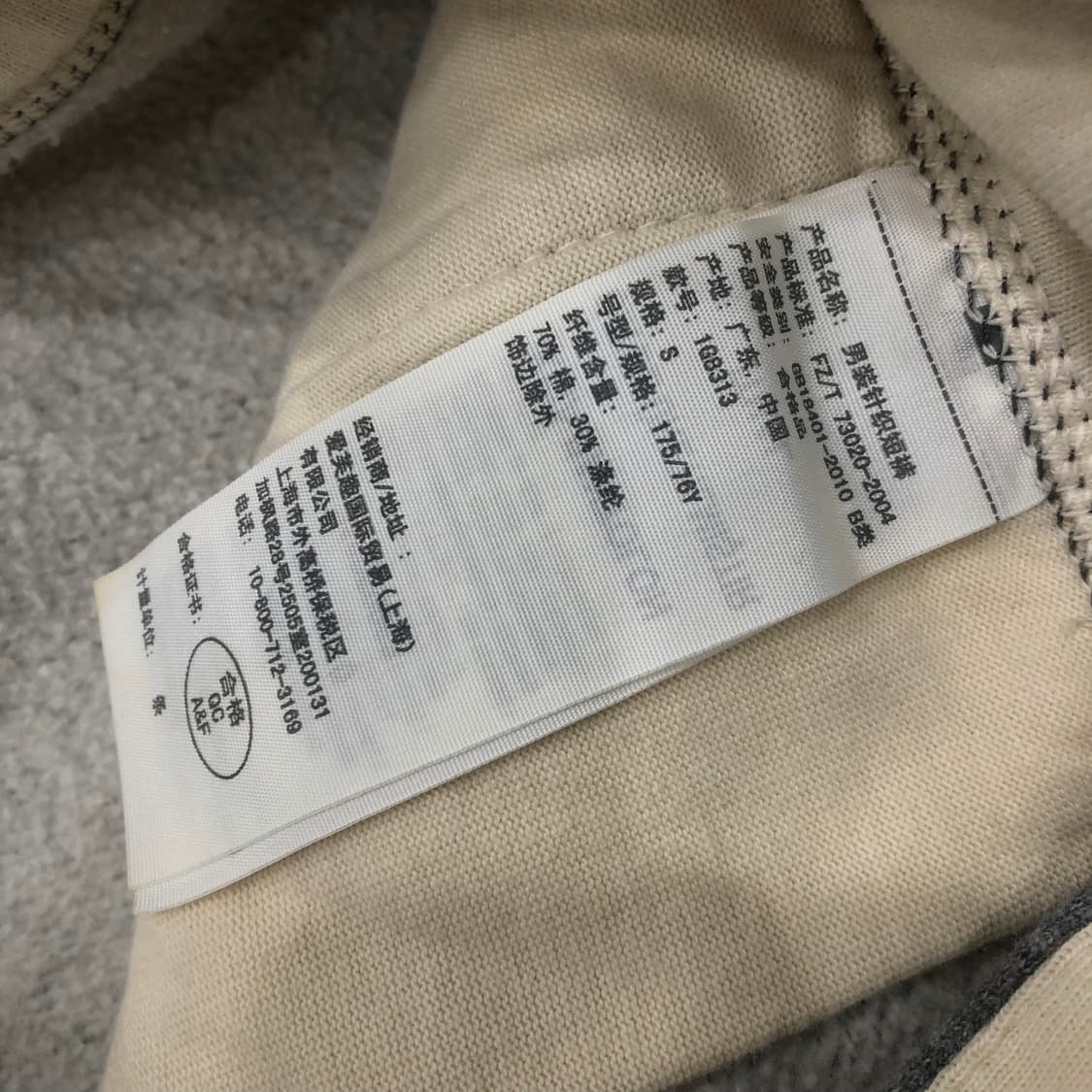 S 아베크롬비 스웻 반바지 상품이미지5