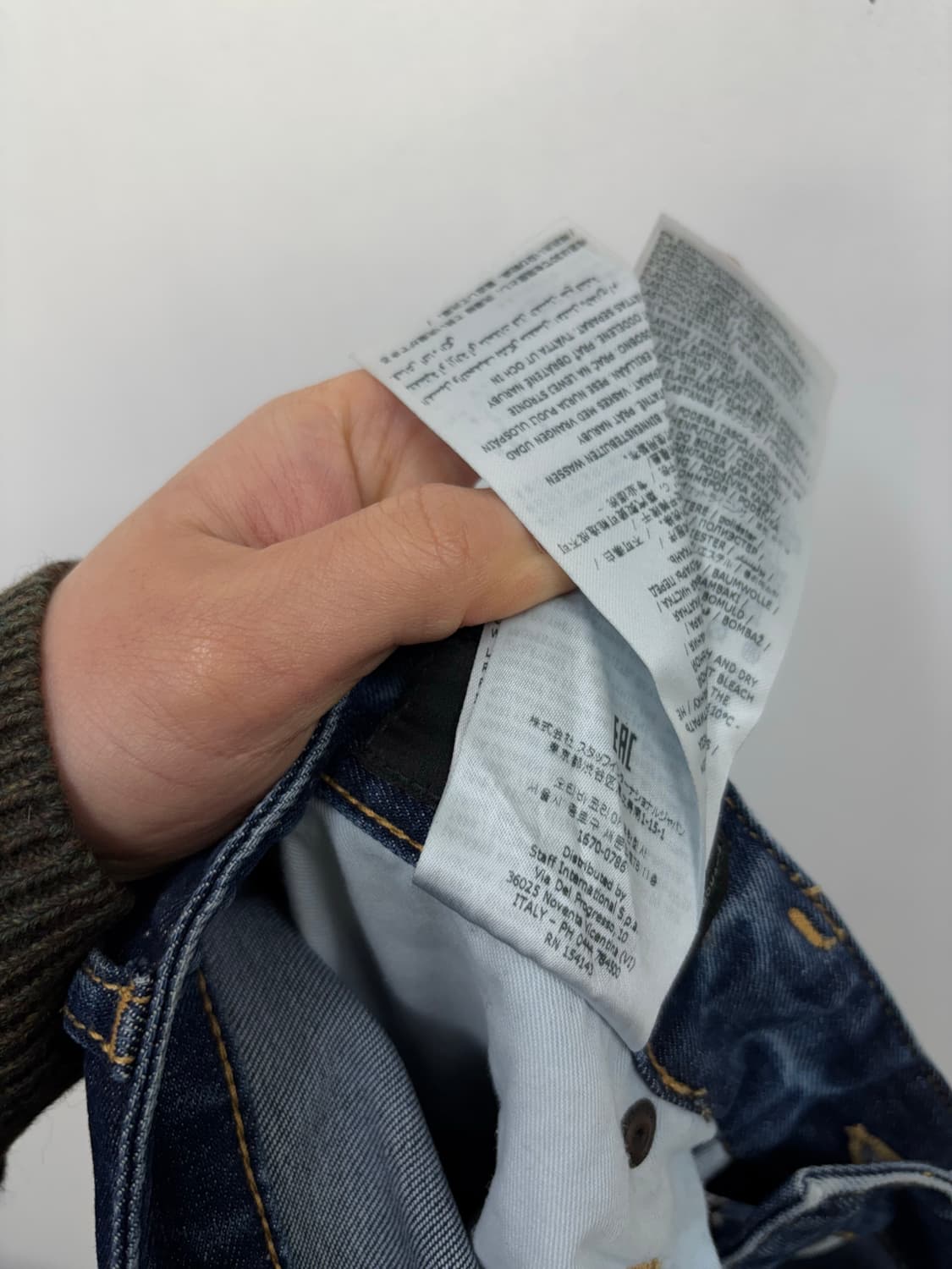 디스퀘어드2 페인팅 우먼 데님팬츠46 상품이미지7