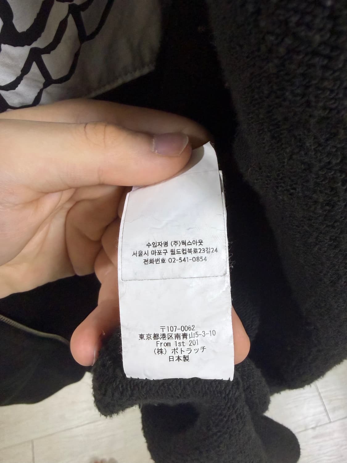 카브엠트 후드집업 상품이미지5