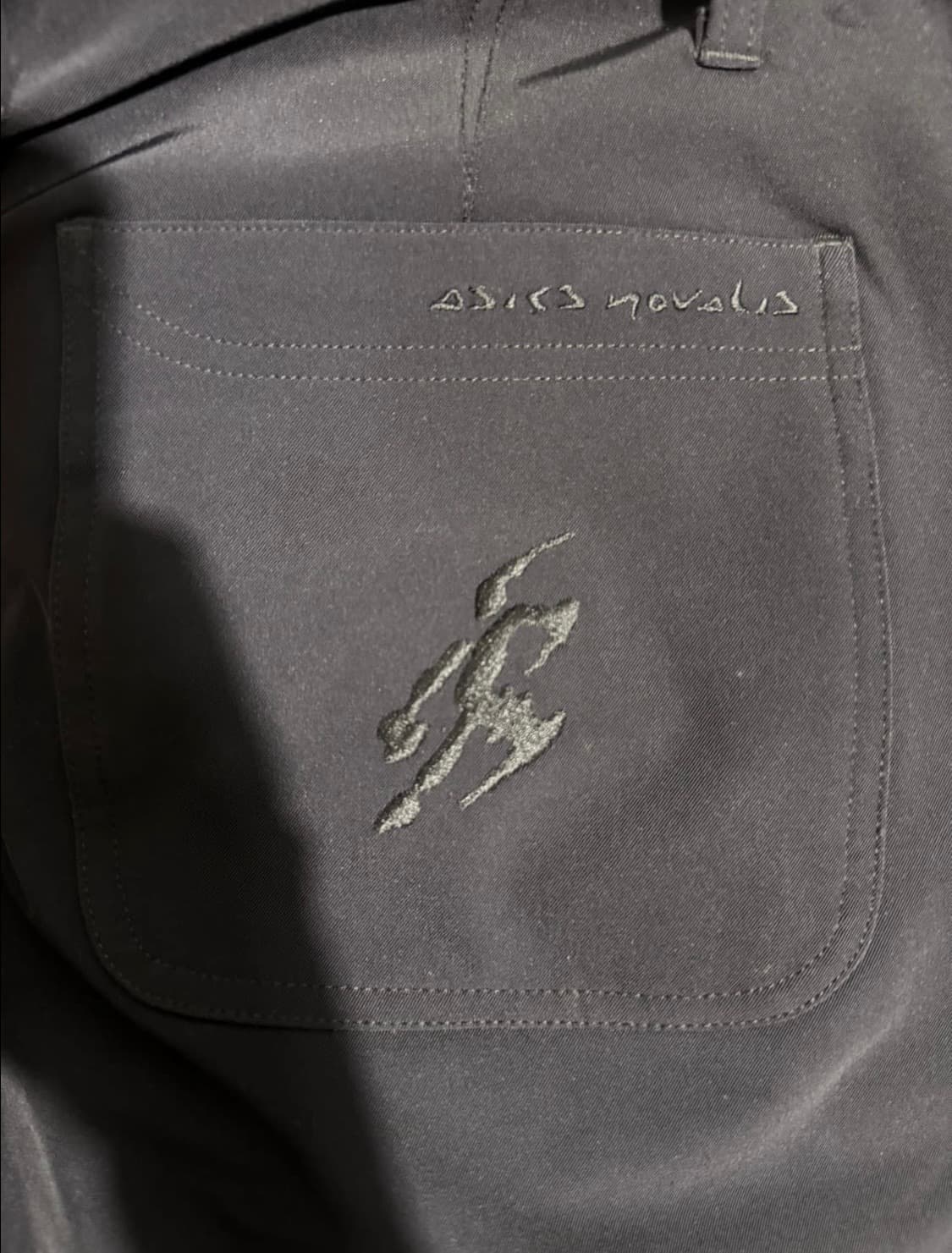 (s) 키코코스타디노브 노발리스 리아트리스 트라우저 상품이미지4