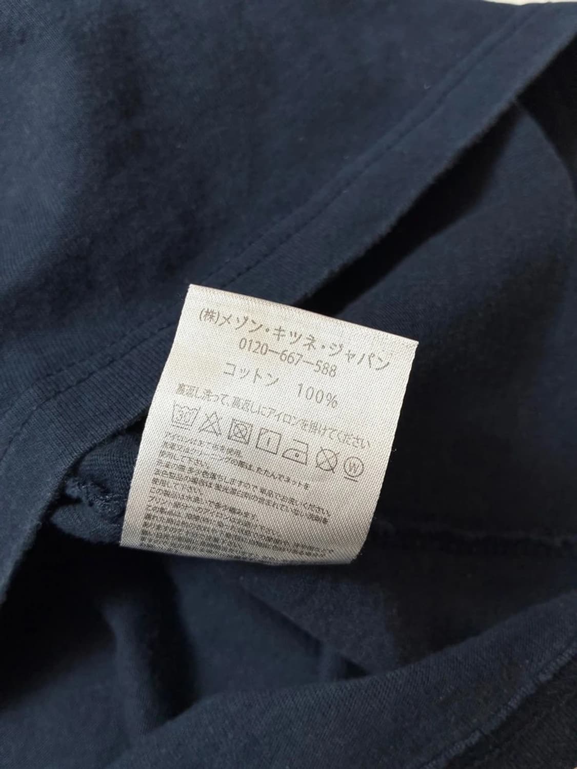 메종키츠네 22ss 더블폭스 헤드 반팔 티셔츠 PN9015 상품이미지8