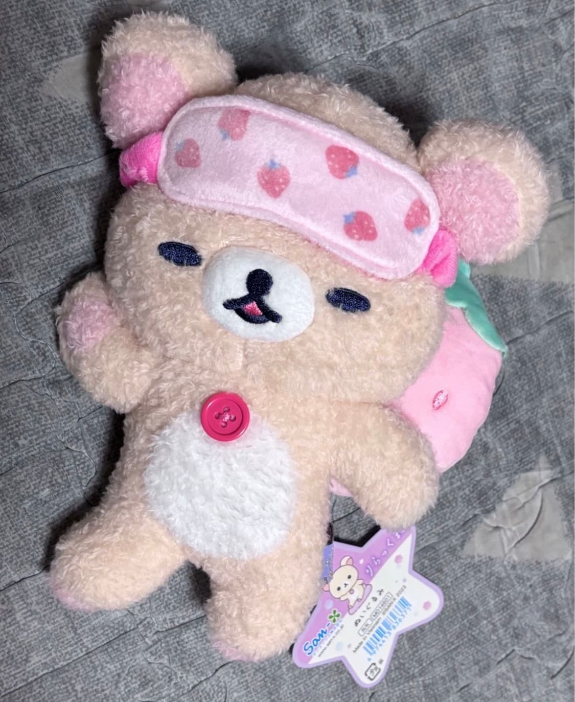 코리락쿠마 안대 인형 판매합니다! 상품이미지2