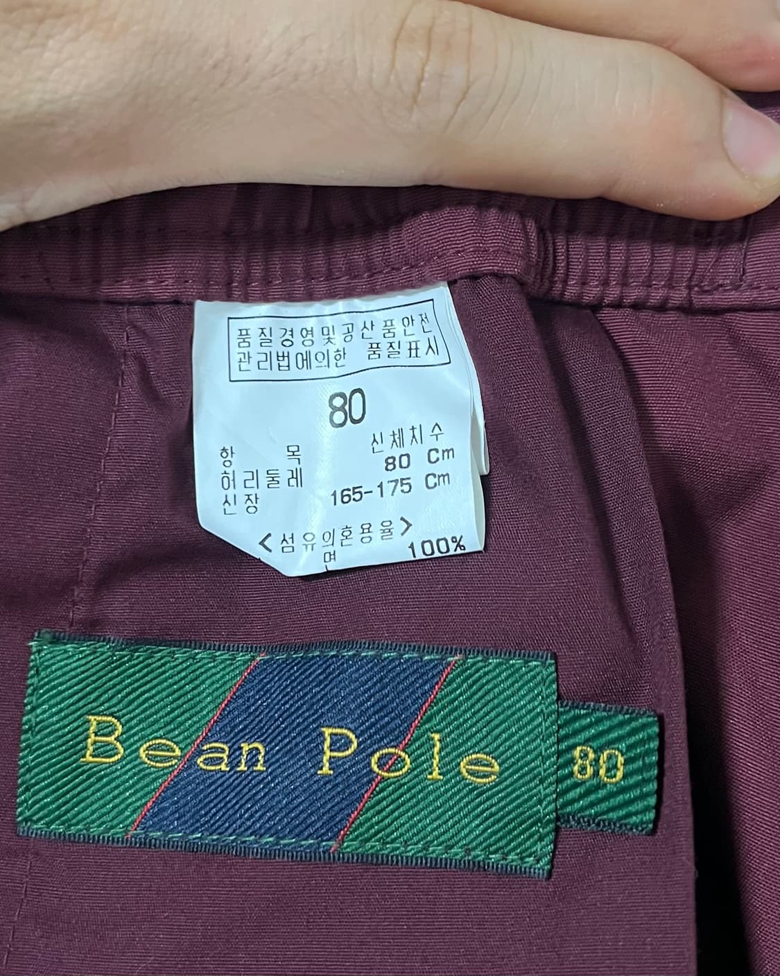빈폴 버건디 하프 팬츠 (31) 상품이미지7