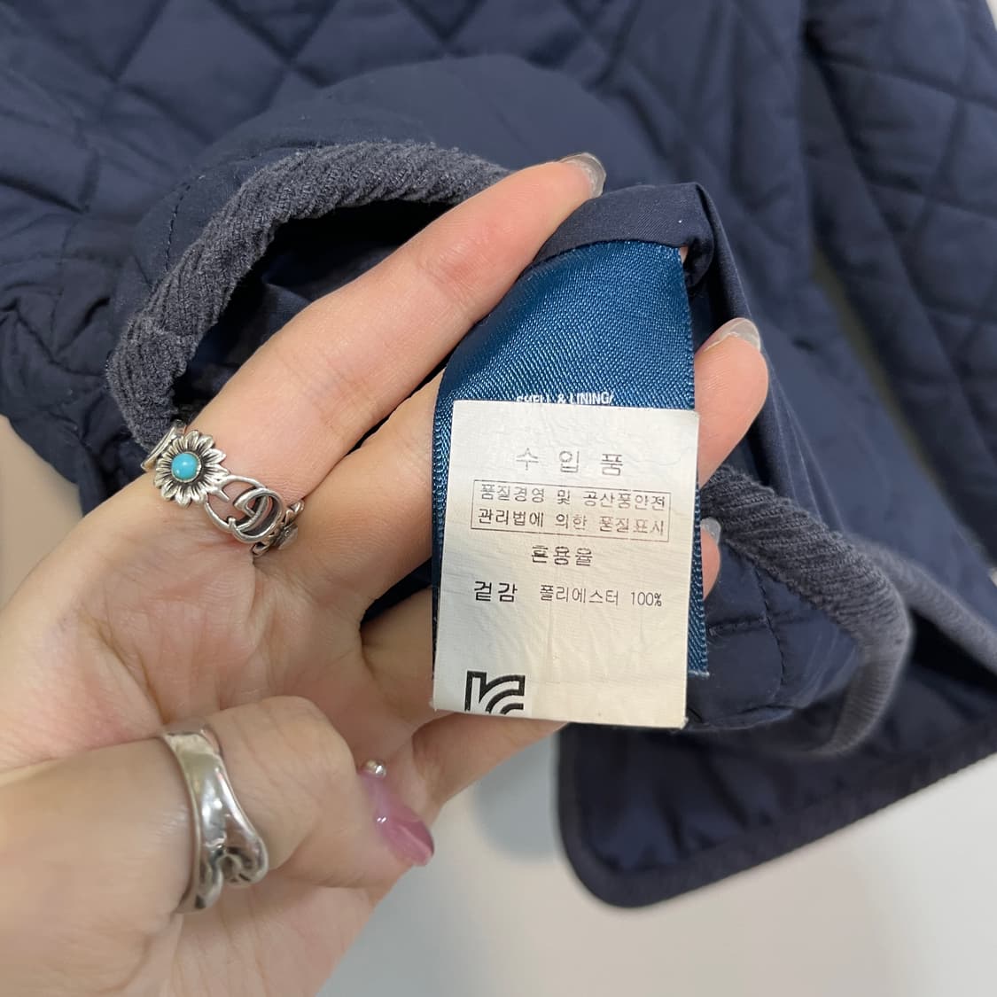 폴로 랄프로렌 키즈 퀄팅 자켓 4 상품이미지4