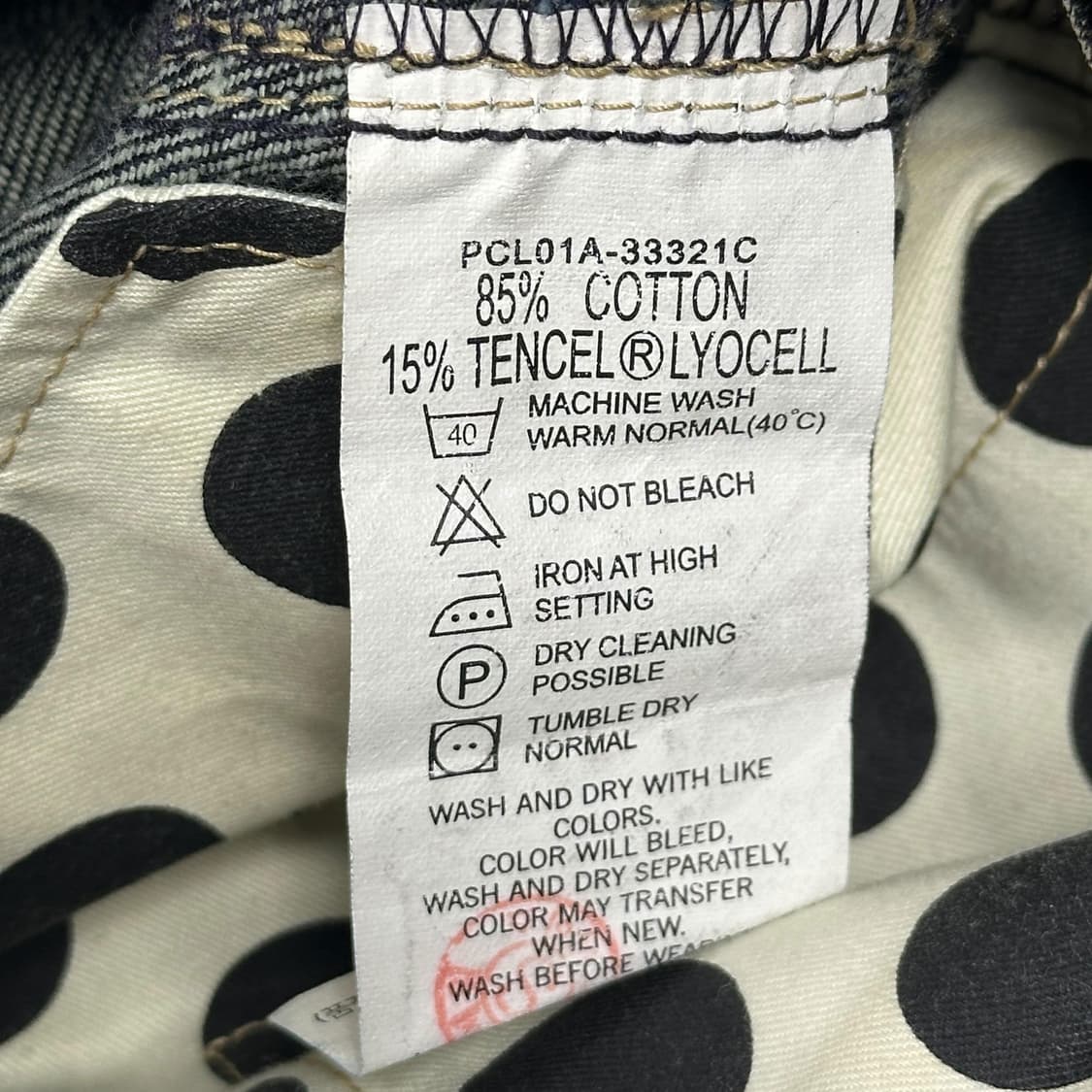 리바이스 오리지널 엔지니어드 데님 팬츠 (26인치 여성추천) 상품이미지7