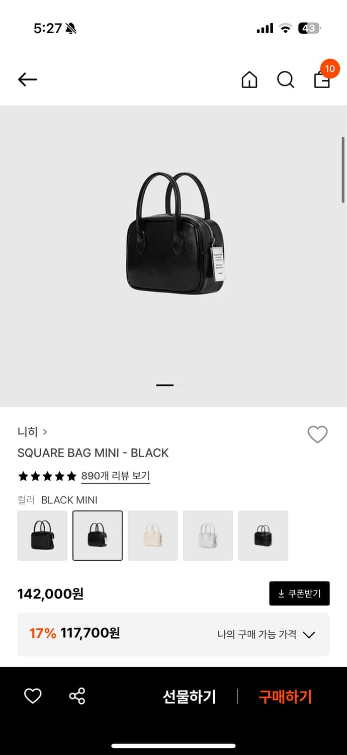 니히 스퀘어 백 미니 상품이미지2