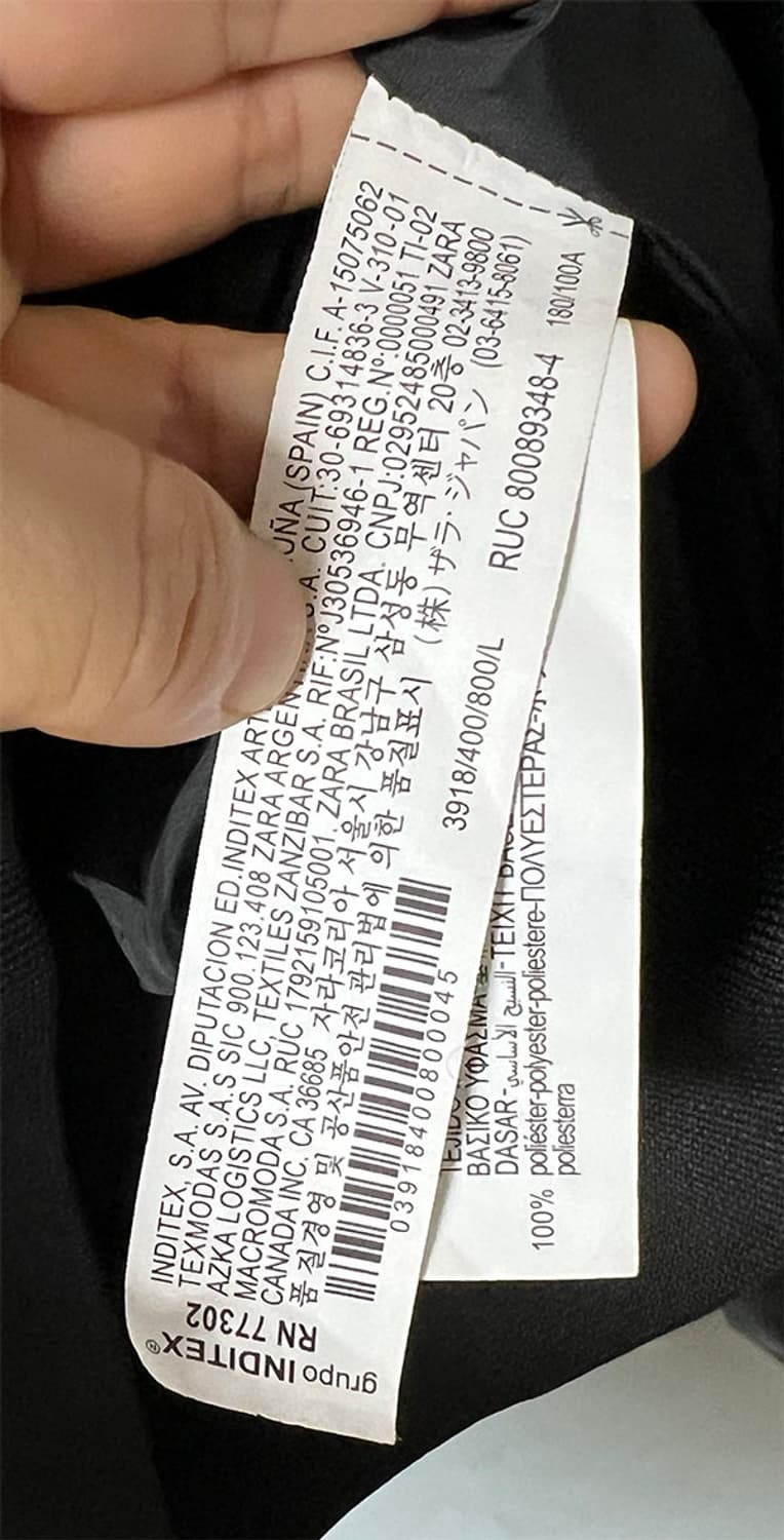 ZARA 자라 남자 인조가죽 봄버자켓 춘추 캐주얼 XL 105 상품이미지4