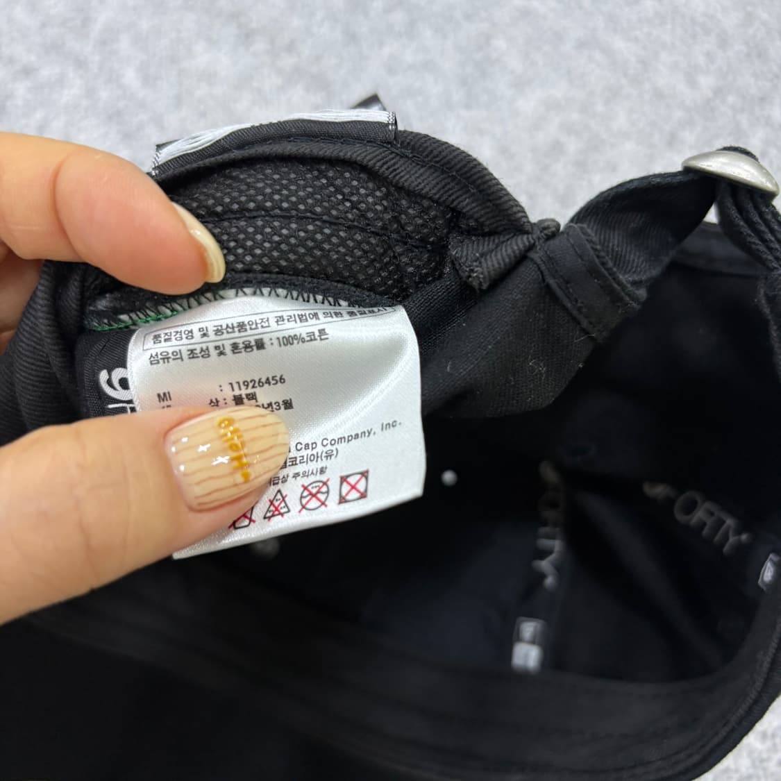 뉴에라 NYC 볼캡 모자 0331J 상품이미지7