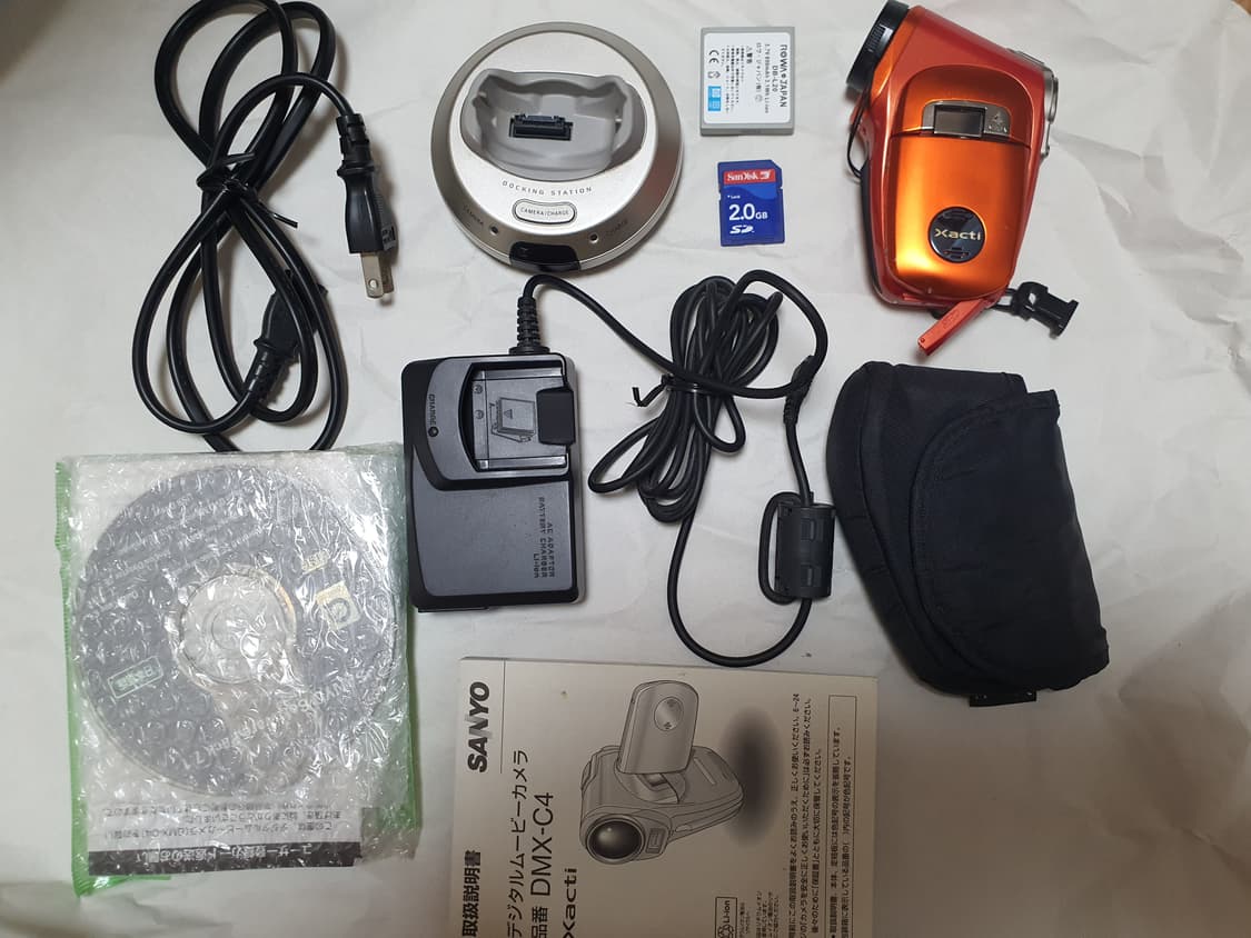 산요 작티 sanyo xacti c4  상품이미지1