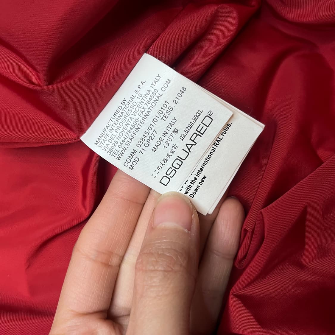 디스퀘어드 2 라쿤퍼 덕다운 패딩 상품이미지8