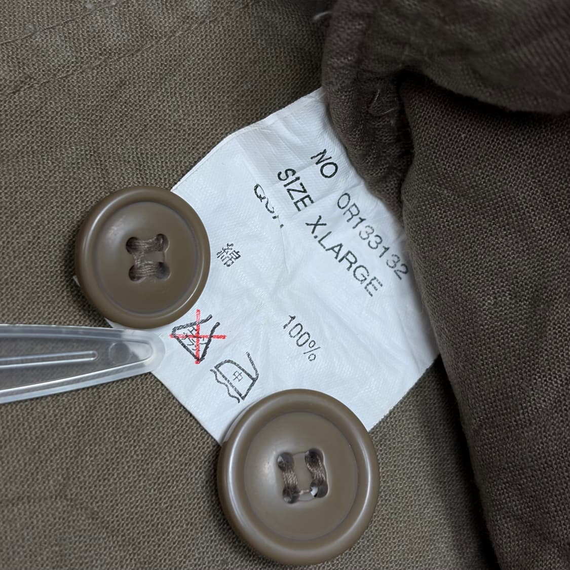 빈티지 포켓 팬츠 바지 상품이미지6