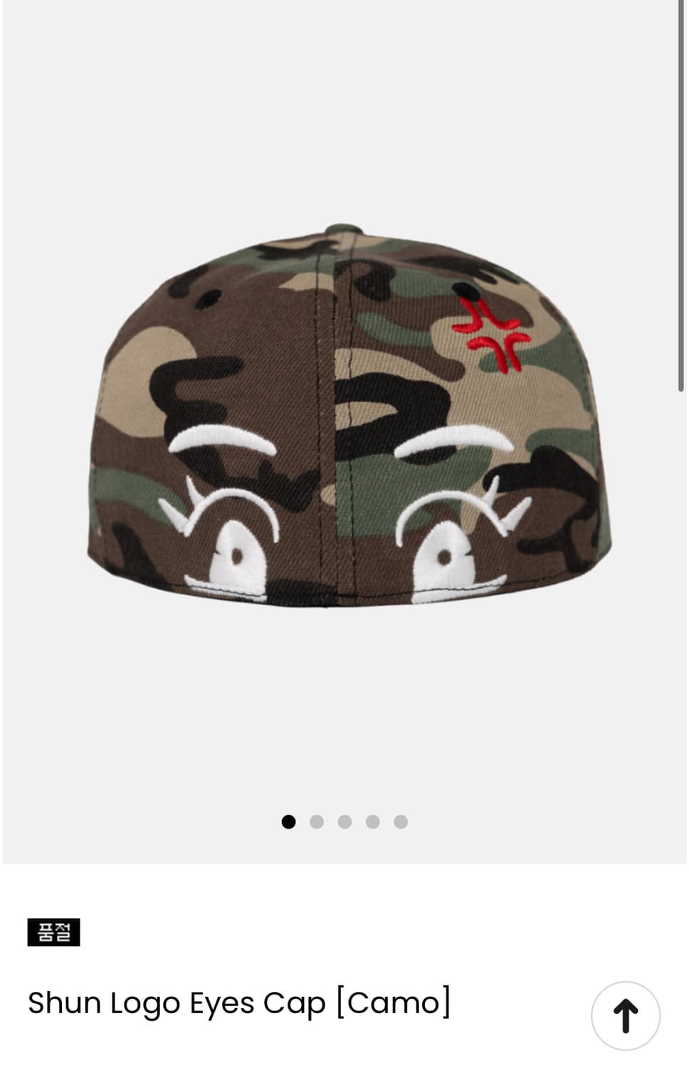 shun logo eyes cap 카모 구합니다 상품이미지1