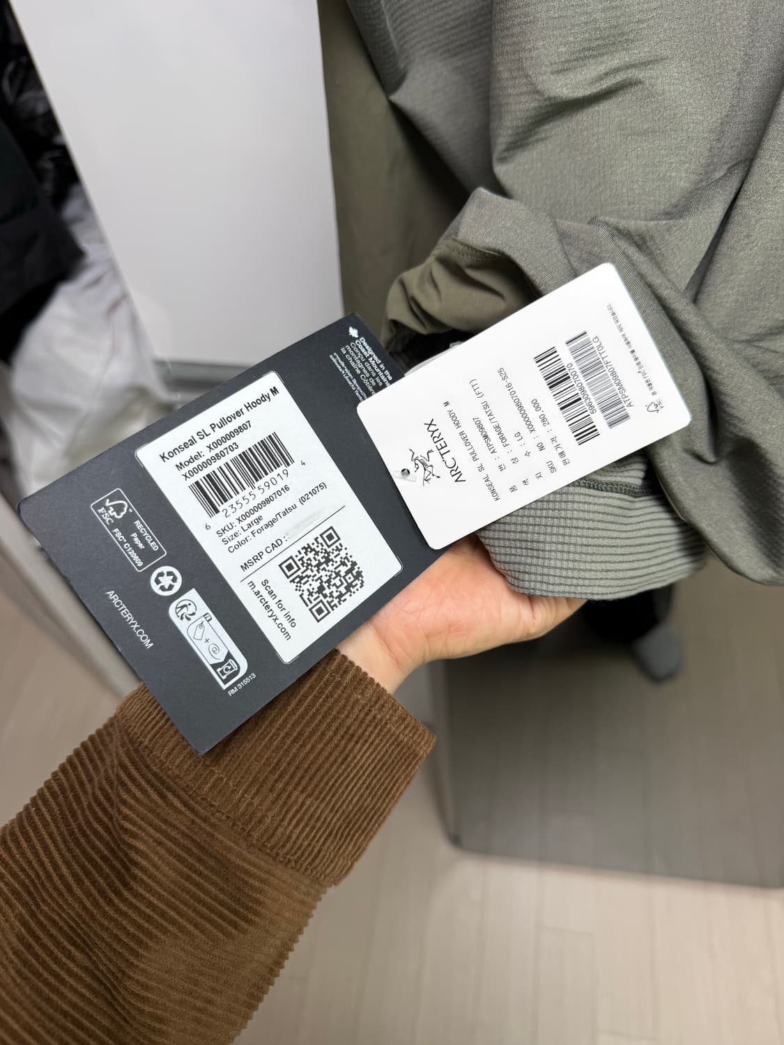 아크테릭스 컨실 후드 L 팝니다 상품이미지3