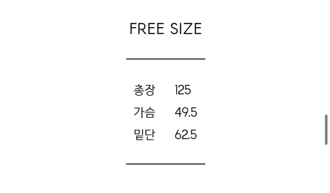 아코크 언발란스 스트링 원피스 그레이 상품이미지3