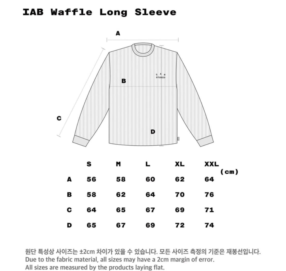 아이앱 와플 롱슬리브 라이트 그레이 xl 상품이미지4