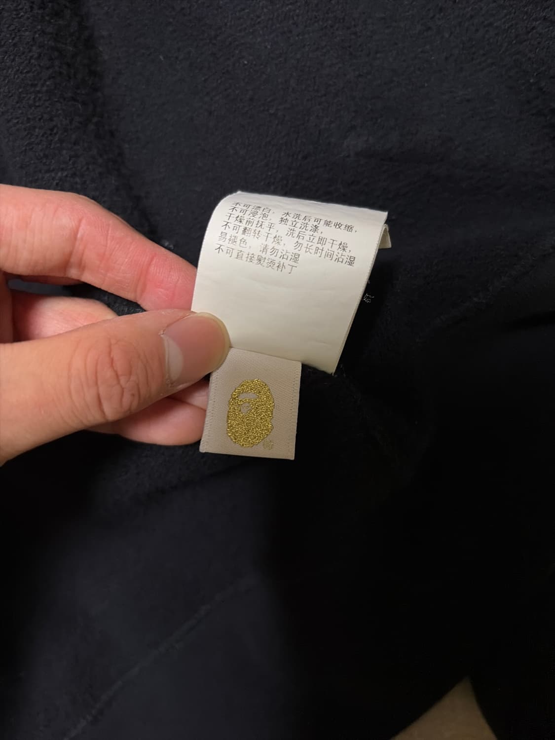 베이프 샤크 후드집업 L 상품이미지5