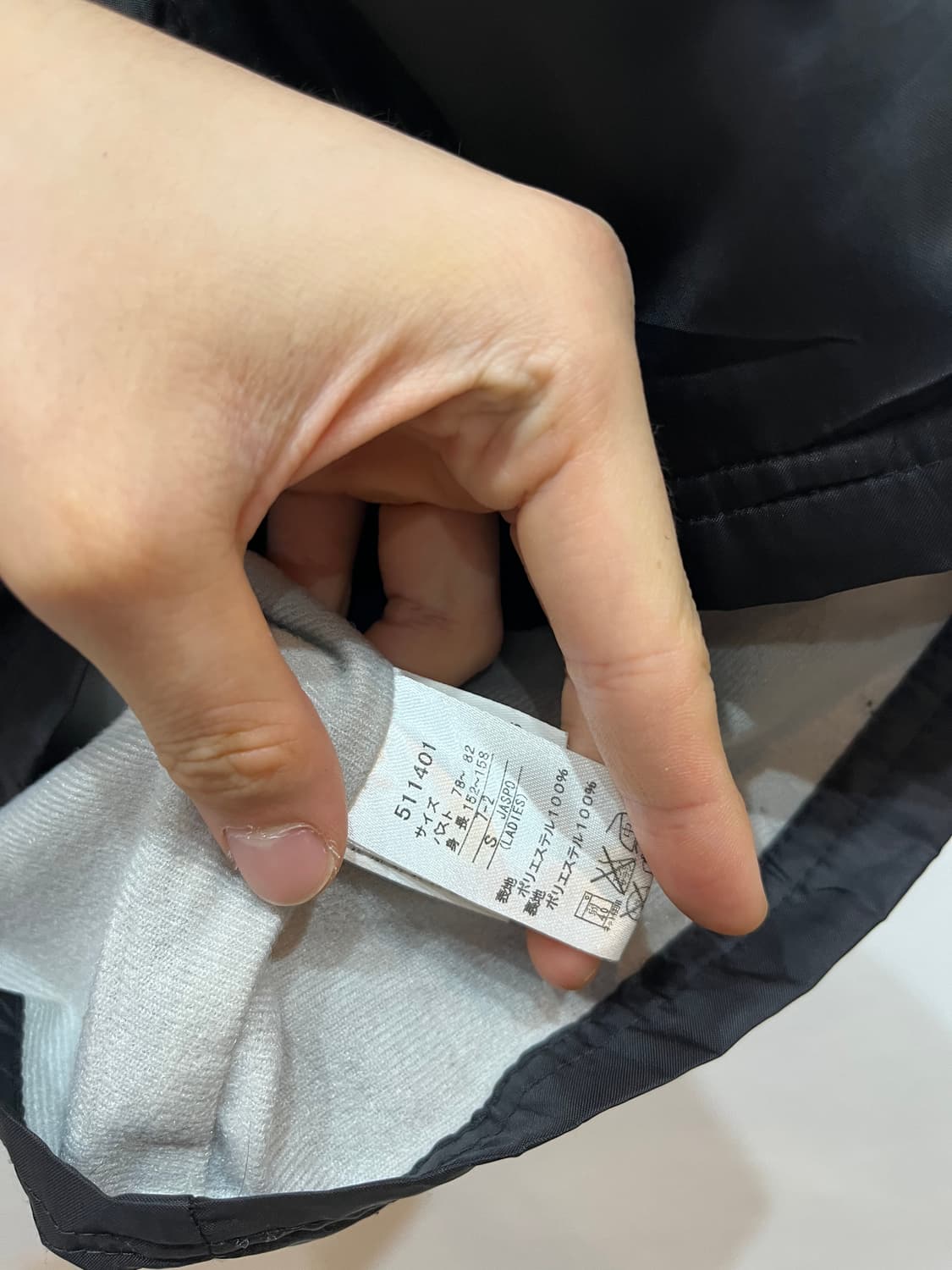 PUMA 퓨마 재팬 핑크로고 바람막이 자켓 상품이미지6