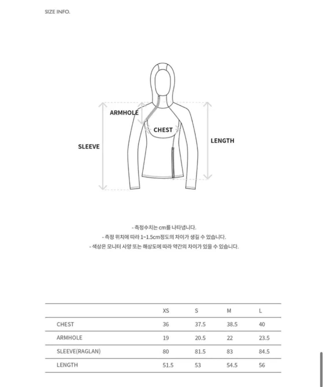엔더슨벨 tight ribbed combination hoodie 상품이미지4