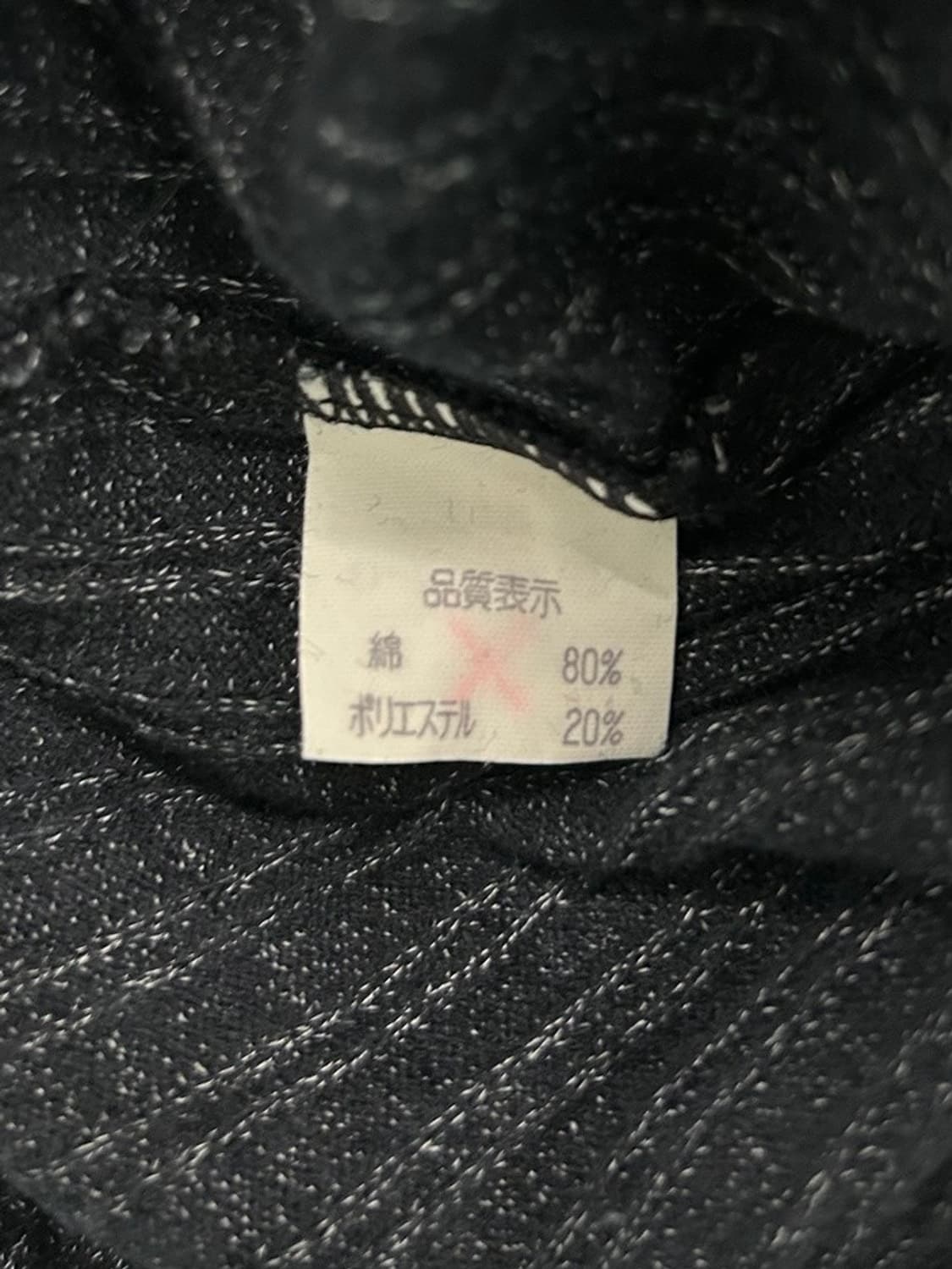 vtg top 상품이미지4