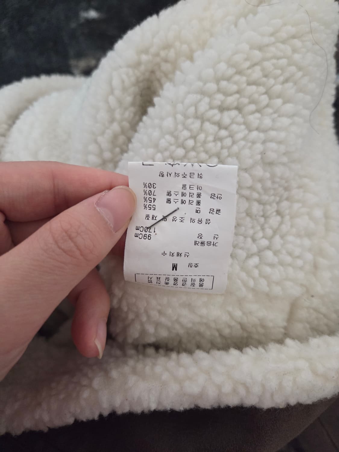 마자플라바 44-55 무스탕 상품이미지5